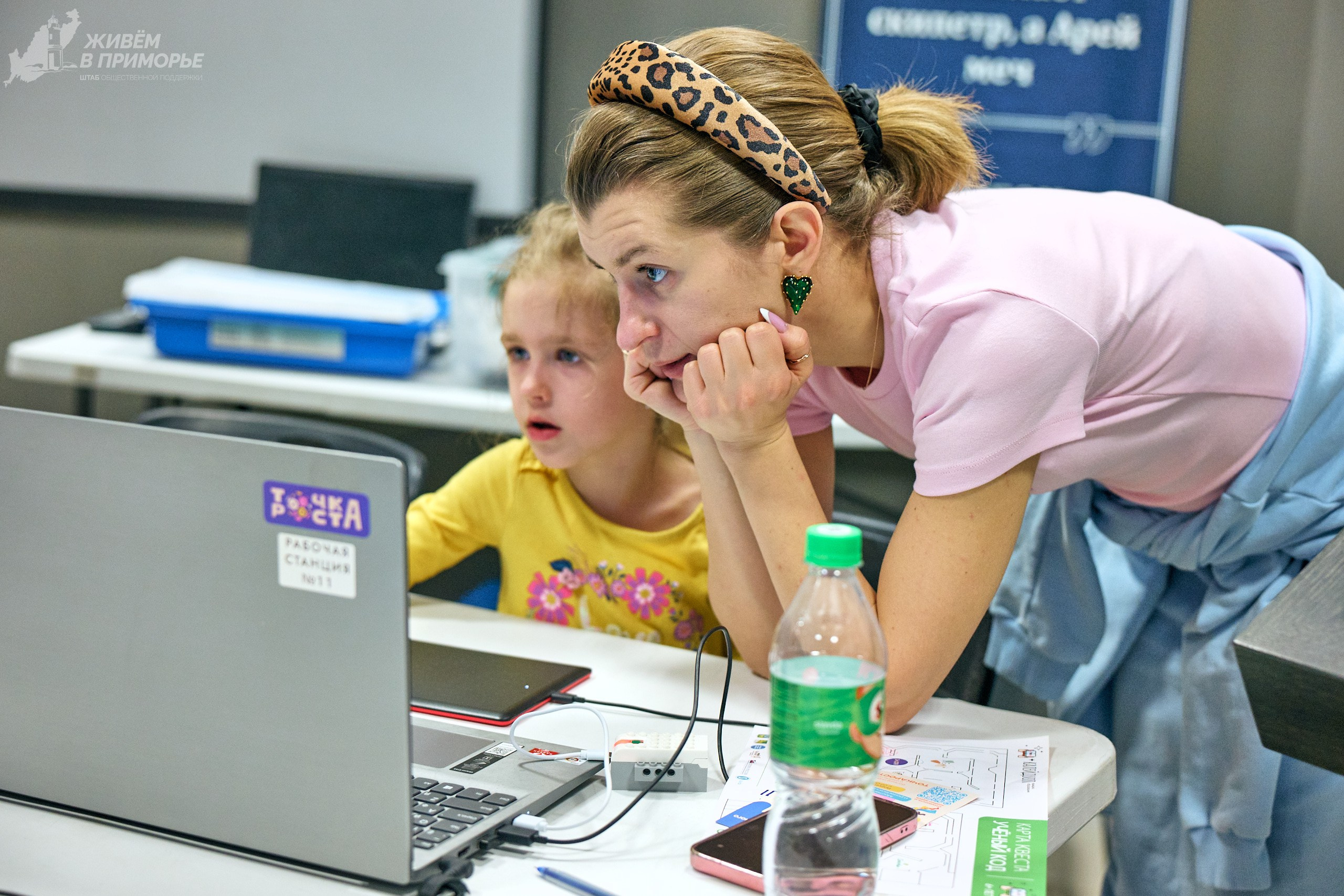Ярмарка образования 2025.03.16. Профессиональный репортажный фотограф Инесса Иминова