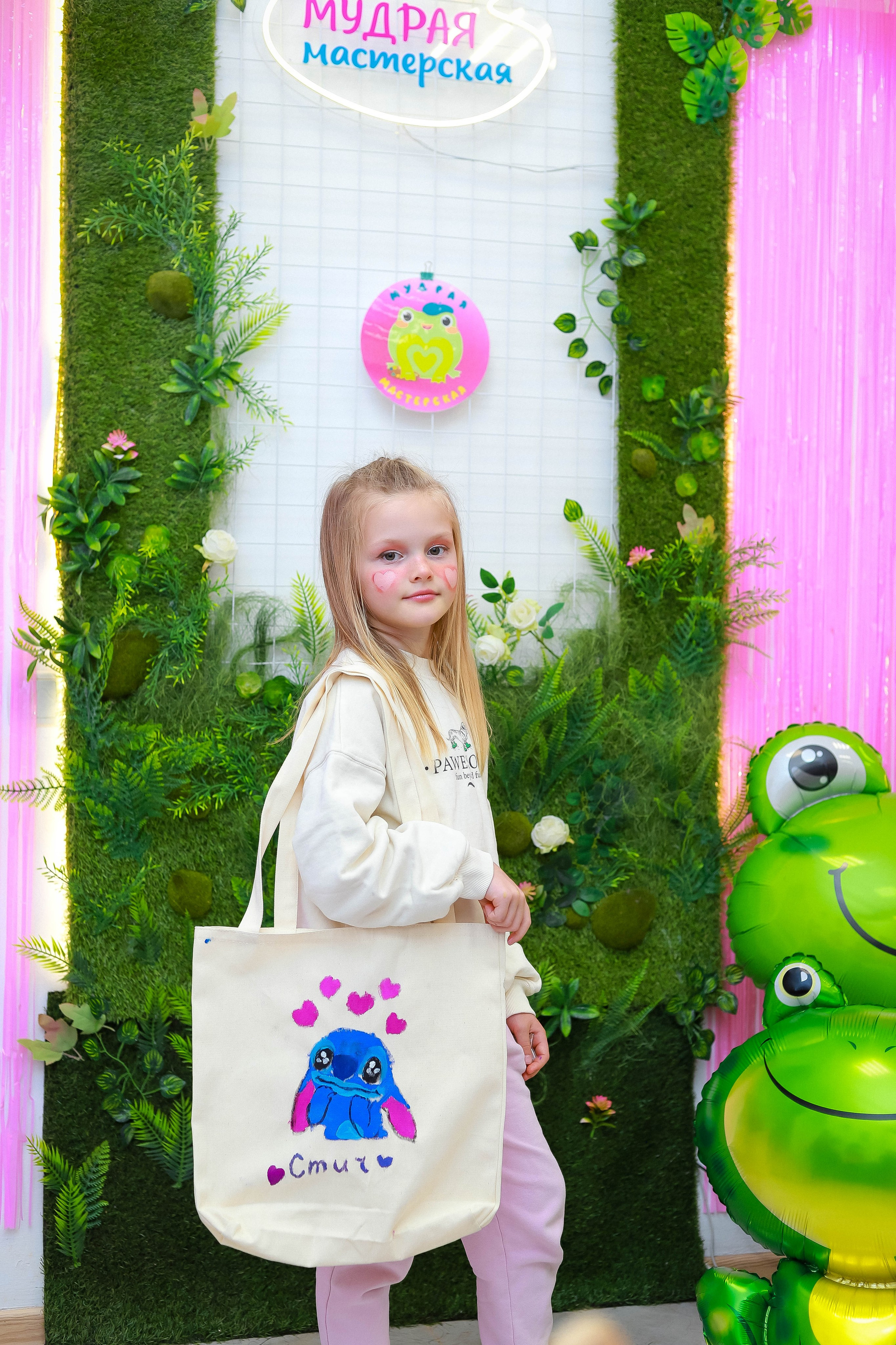 Творческая студия «Мудрая мастерская». Женский/Детский фотограф в Симферополе Вероника Слепогина