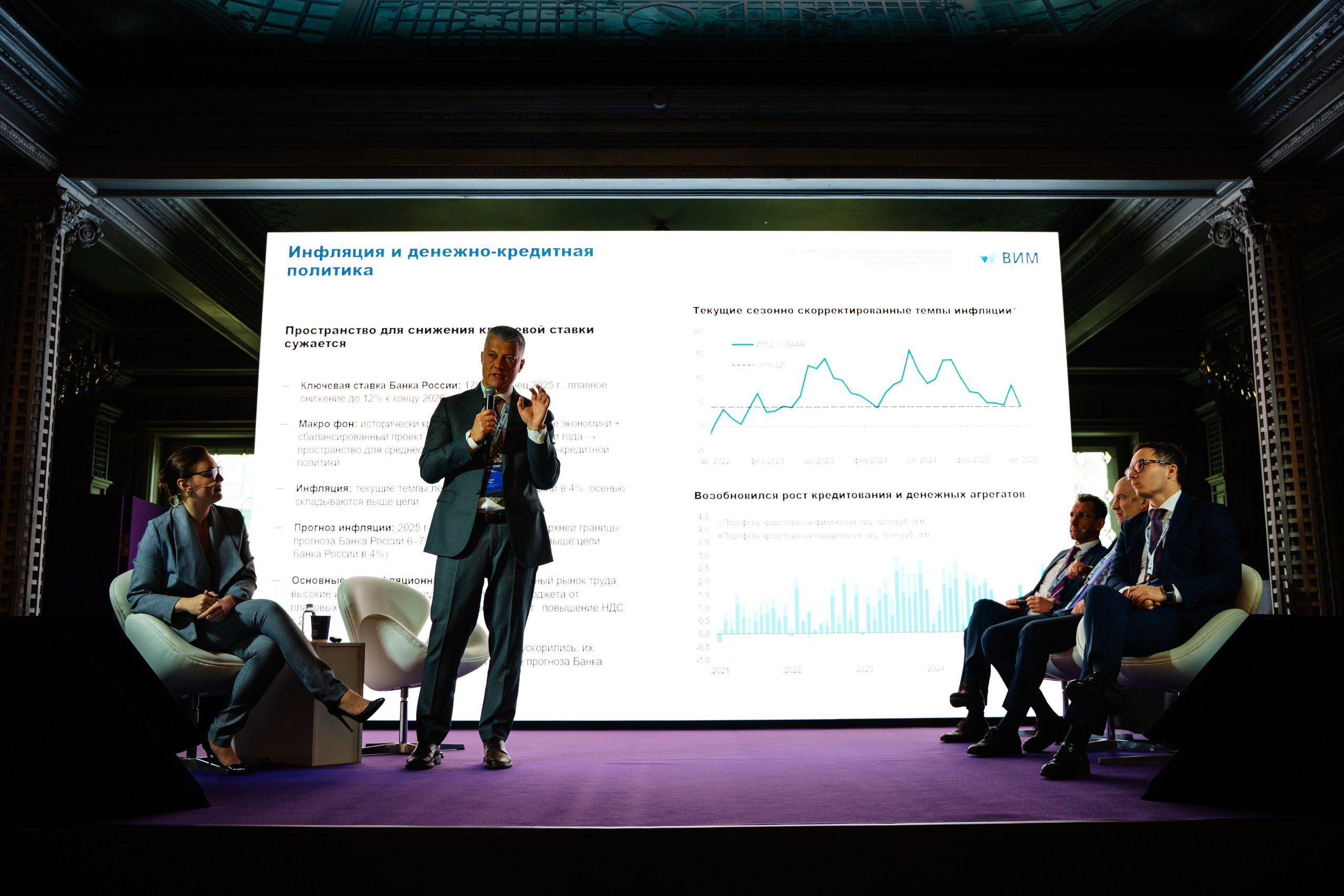 Портфолио репортажных фотосъемок. Репортажный и свадебный фотограф Алексей Полячек