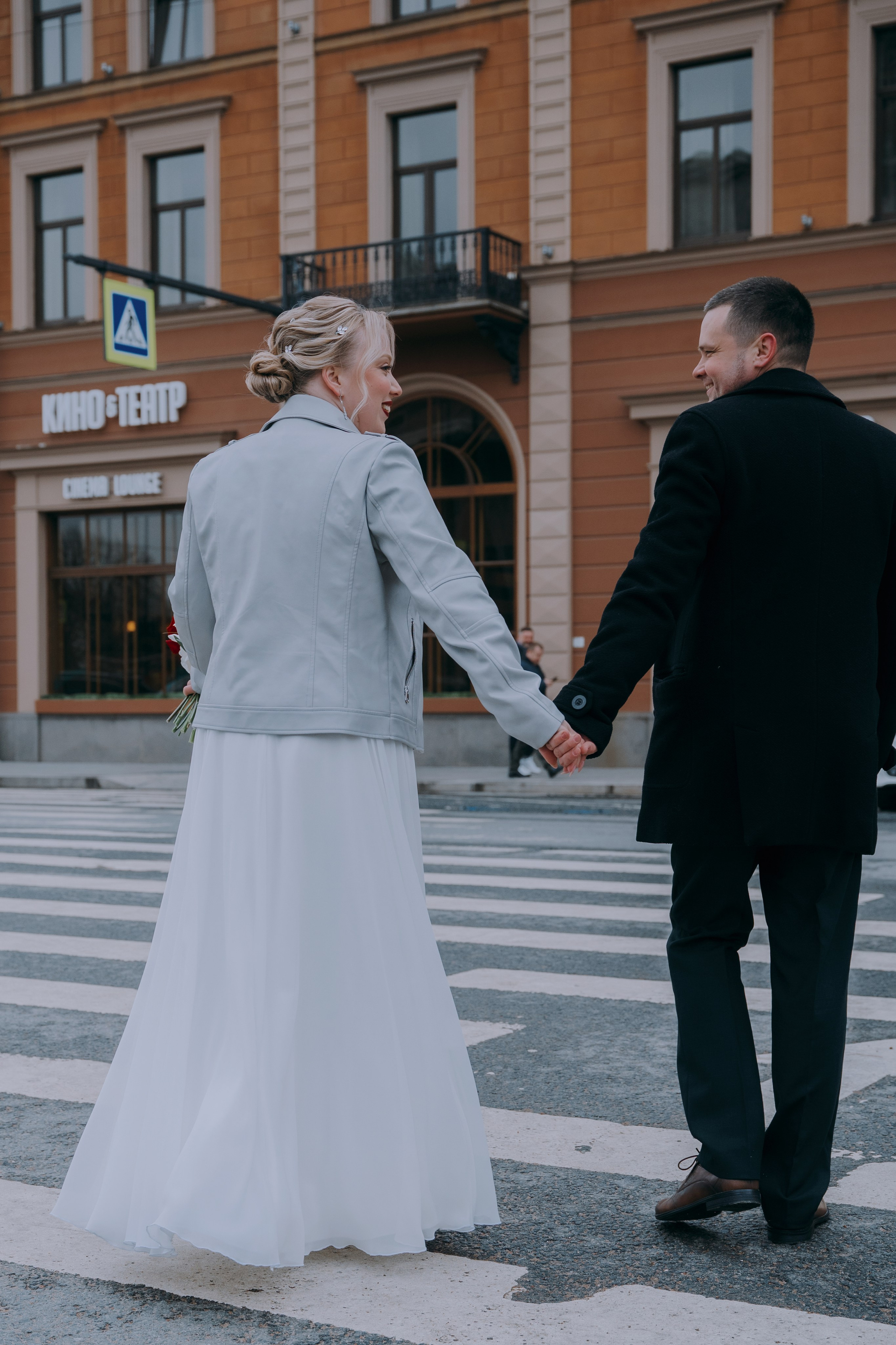 Ольга и Анатолий. Главная