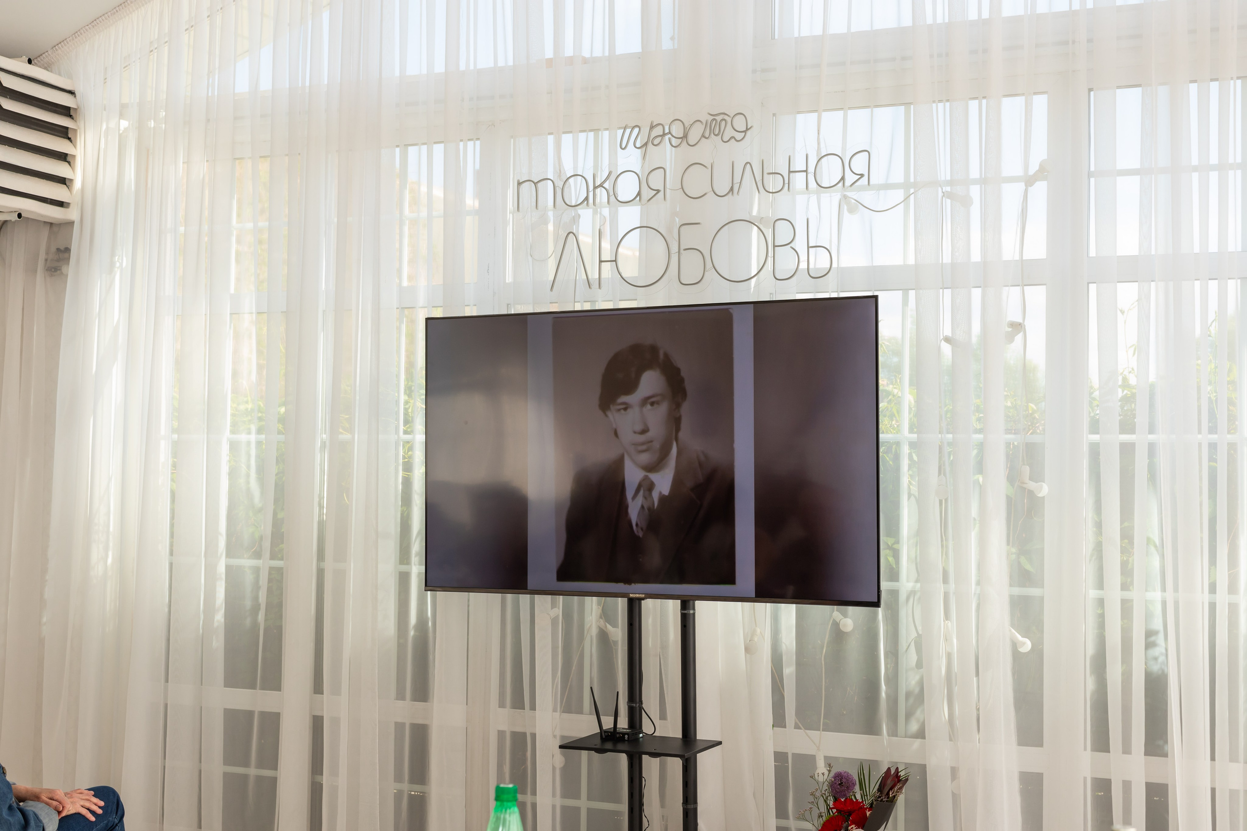 Юбилей Сергея. Марина Шаймухаметова. Фотограф в Уфе