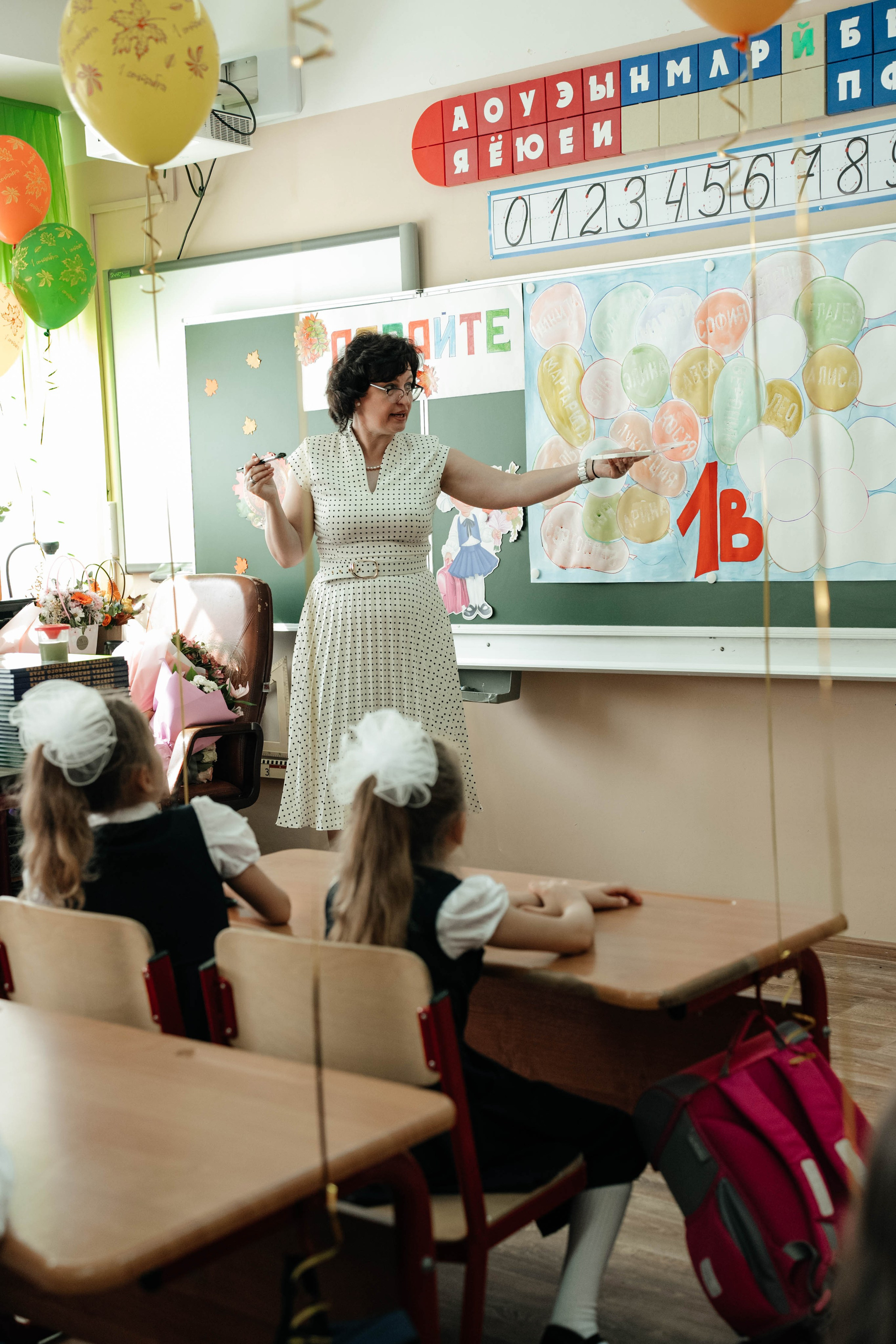 1 сентября, 1-й класс. Свадебный фотограф Москва Александра Аверкова