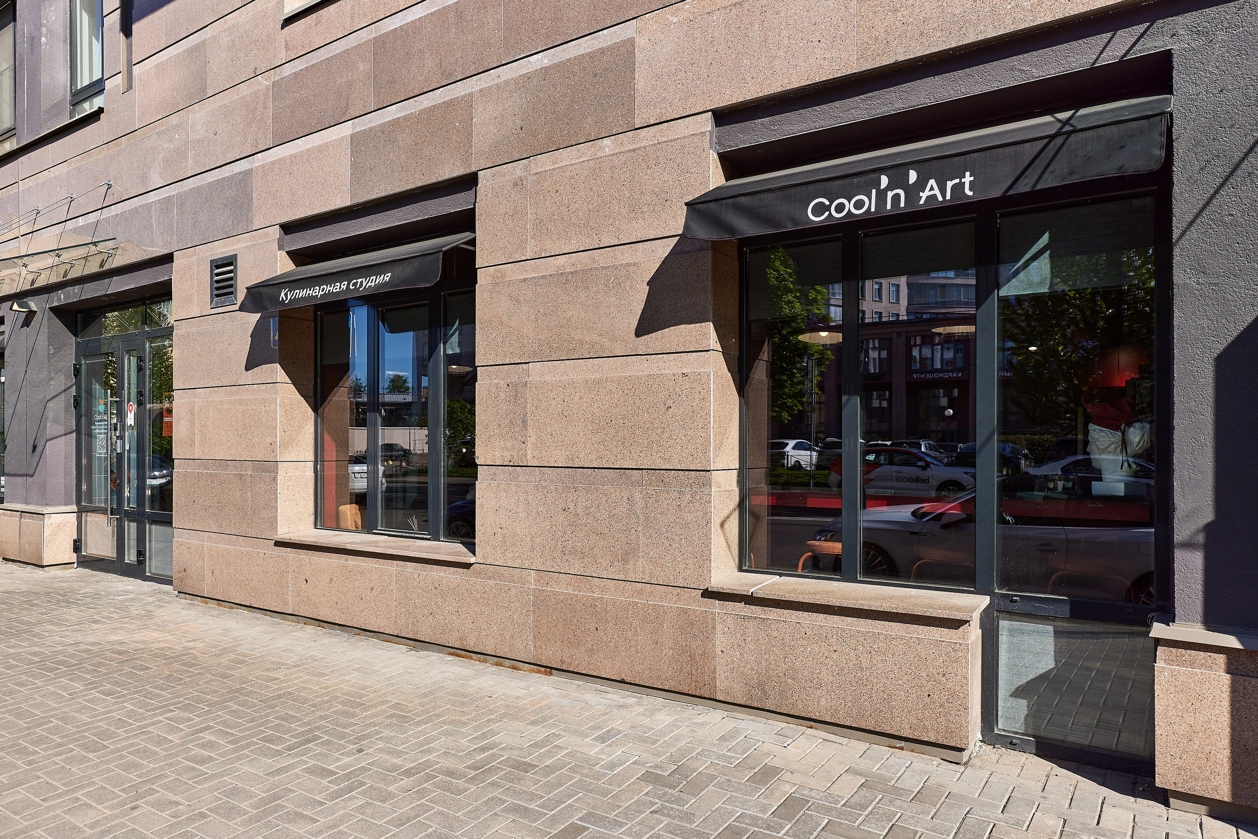 Кулинарная студия КулинАрт. Фотограф Анастасия Леонтьева Санкт-Петербург