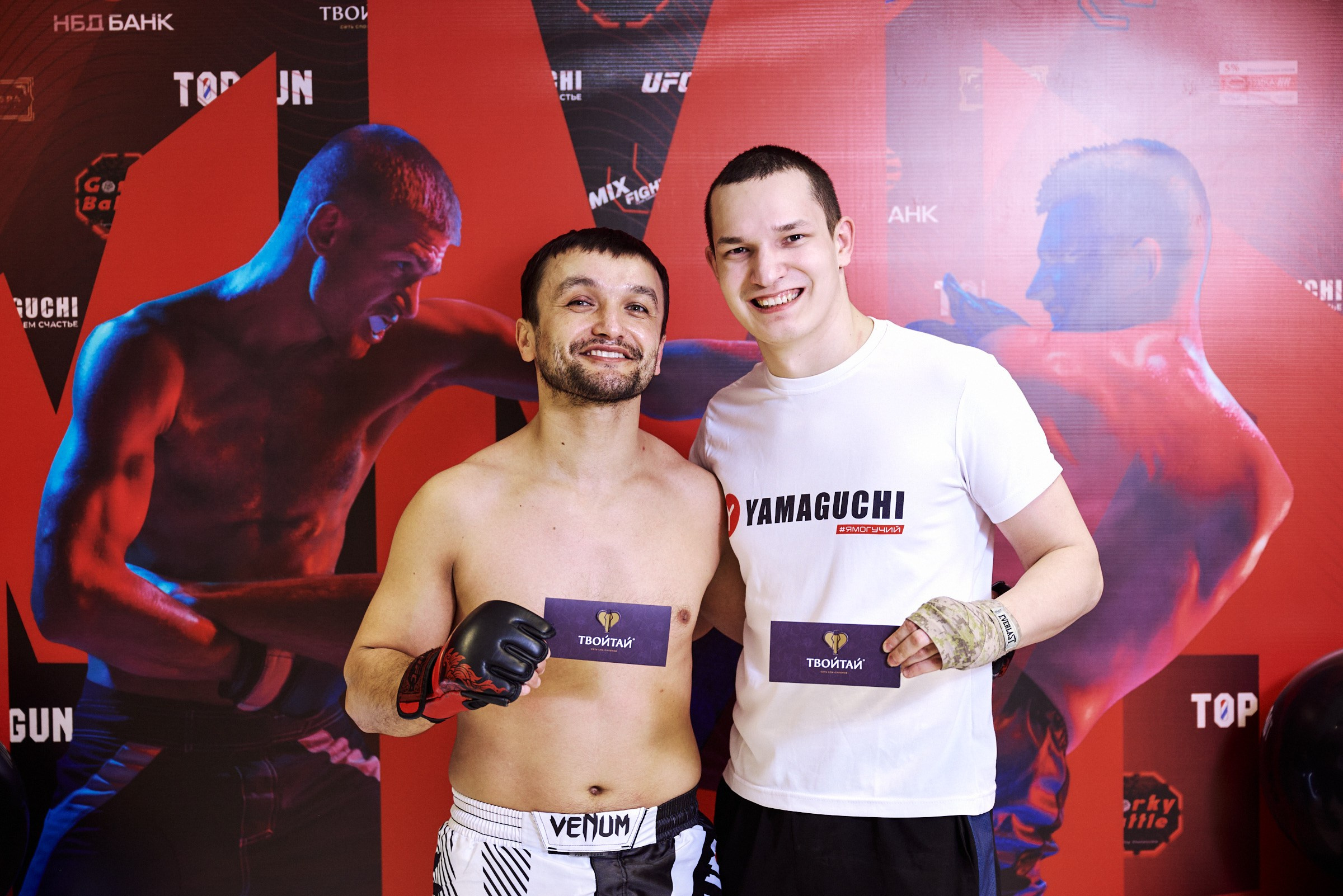 Бои. Маляревич Дмитрий свадебный фотограф