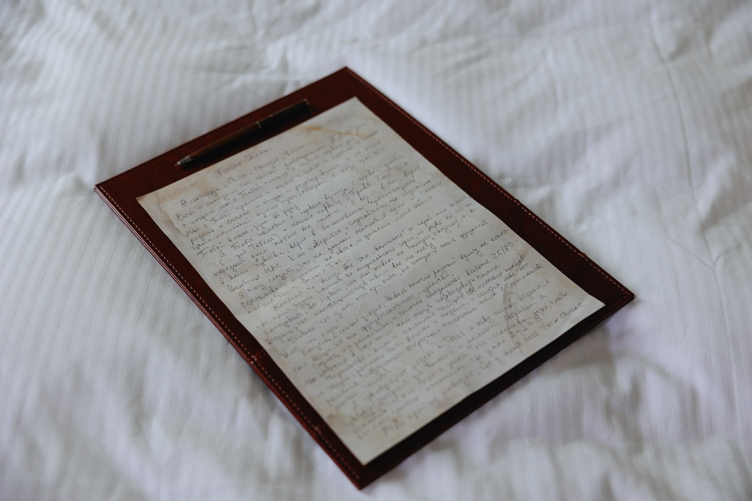 Александра и Сергей. Свадебный фотограф в Санкт-Петербурге Рябикин Александр , занимаюсь св