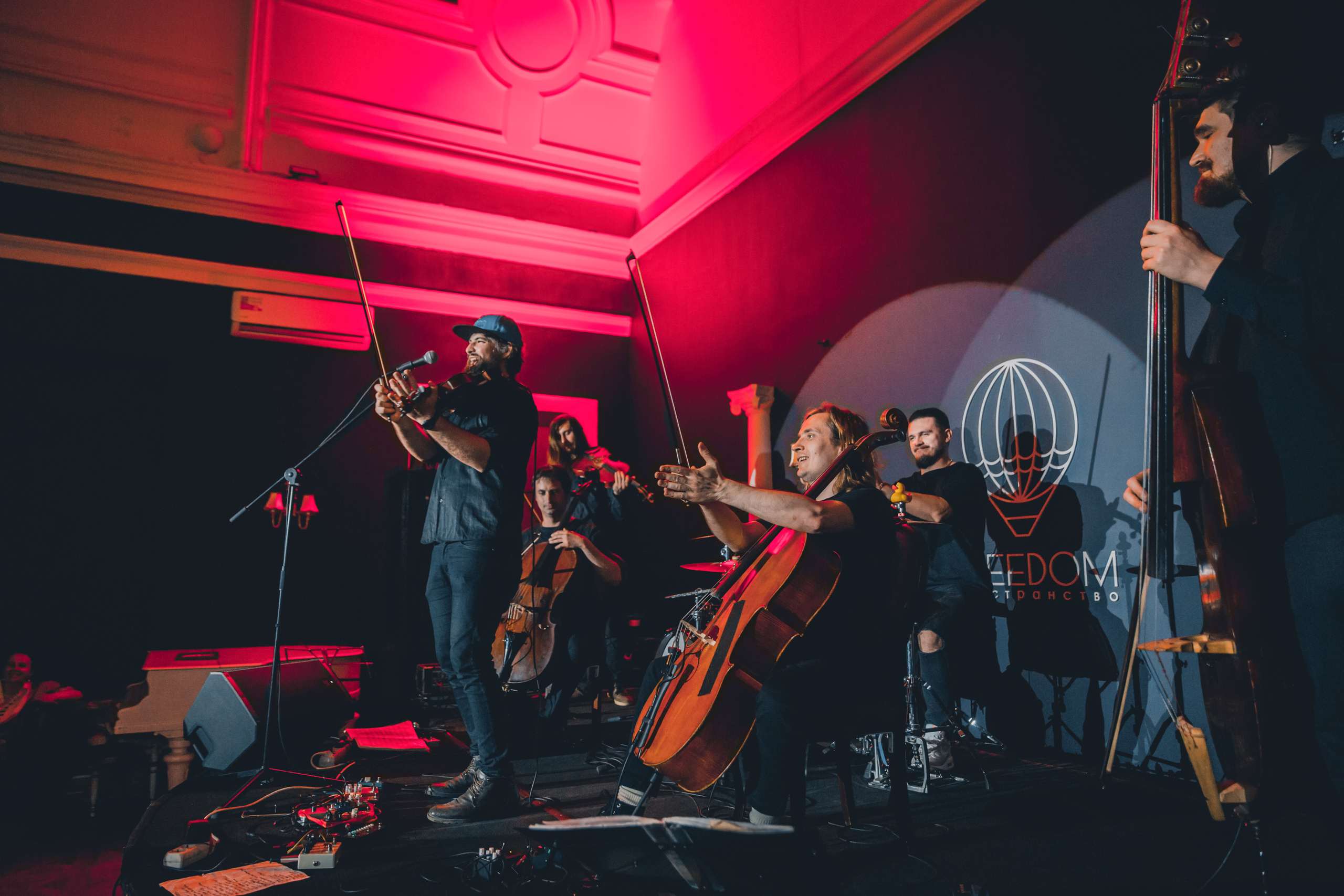 Музыкальные истории. Фотограф в Санкт-Петербурге Яна Пикулик