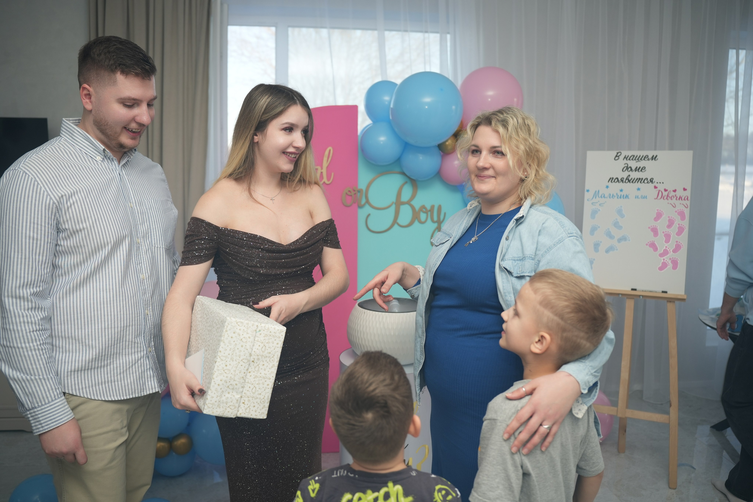 Gender Party. Семейный и свадебный фотограф Минск, Беларусь Анна Орловская