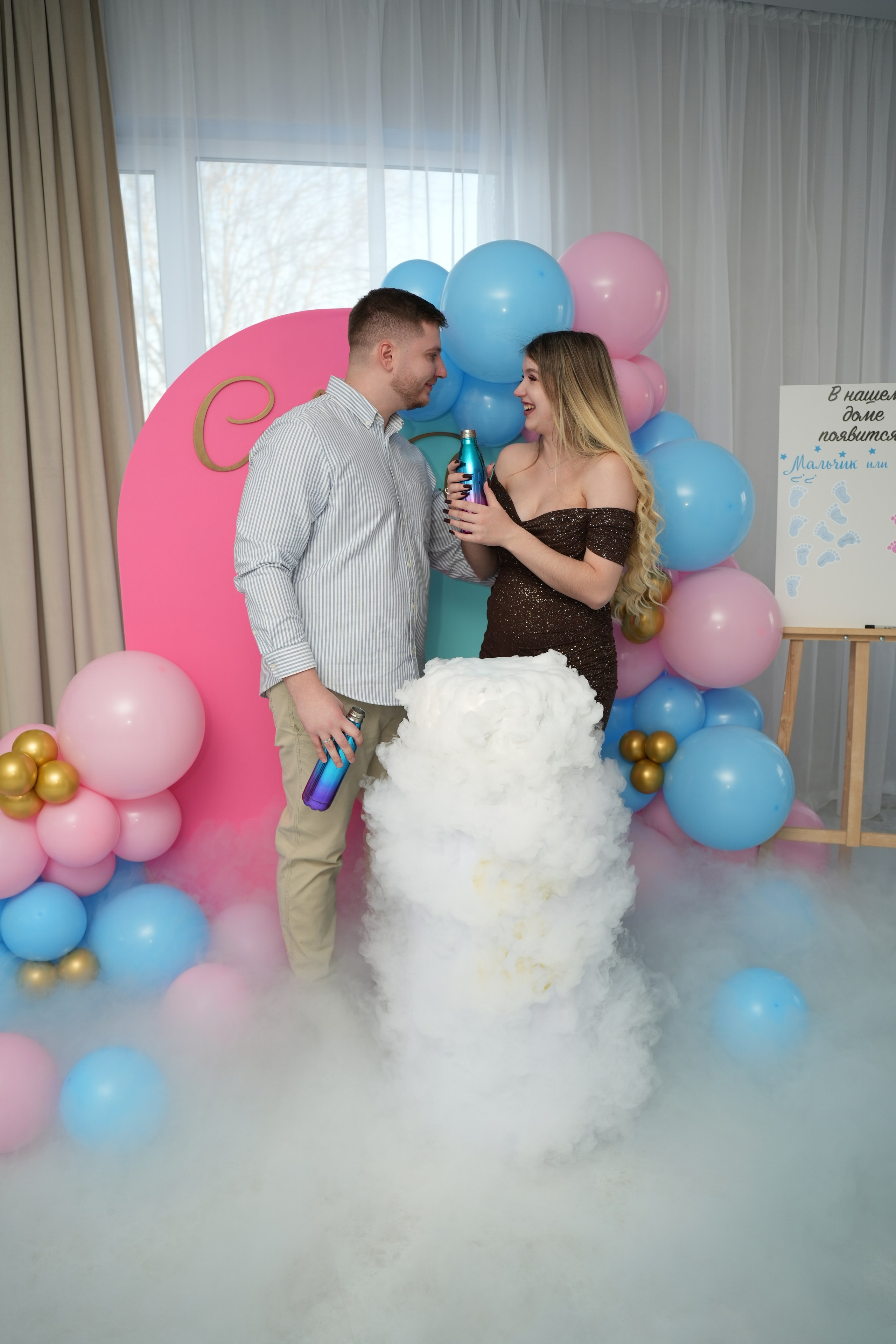 Gender Party. Семейный и свадебный фотограф Минск, Беларусь Анна Орловская