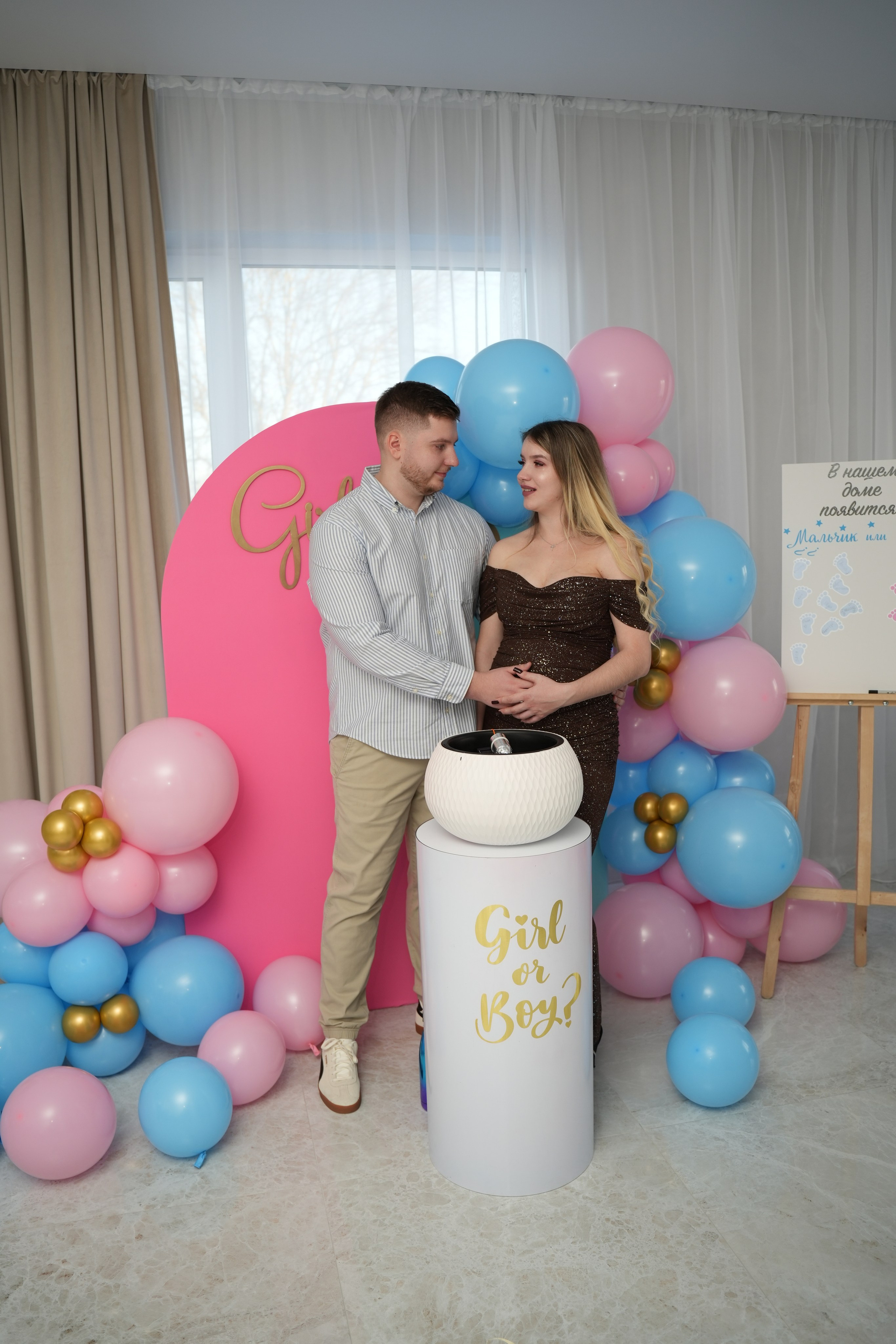 Gender Party. Семейный и свадебный фотограф Минск, Беларусь Анна Орловская