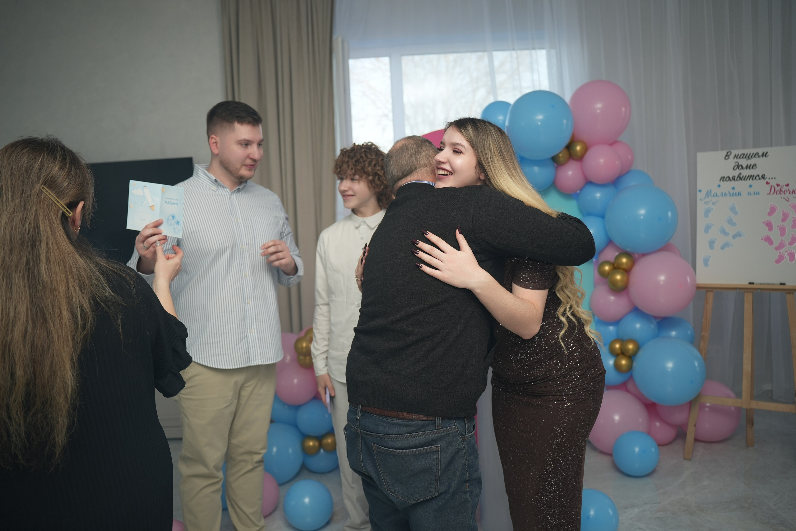 Gender Party. Семейный и свадебный фотограф Минск, Беларусь Анна Орловская