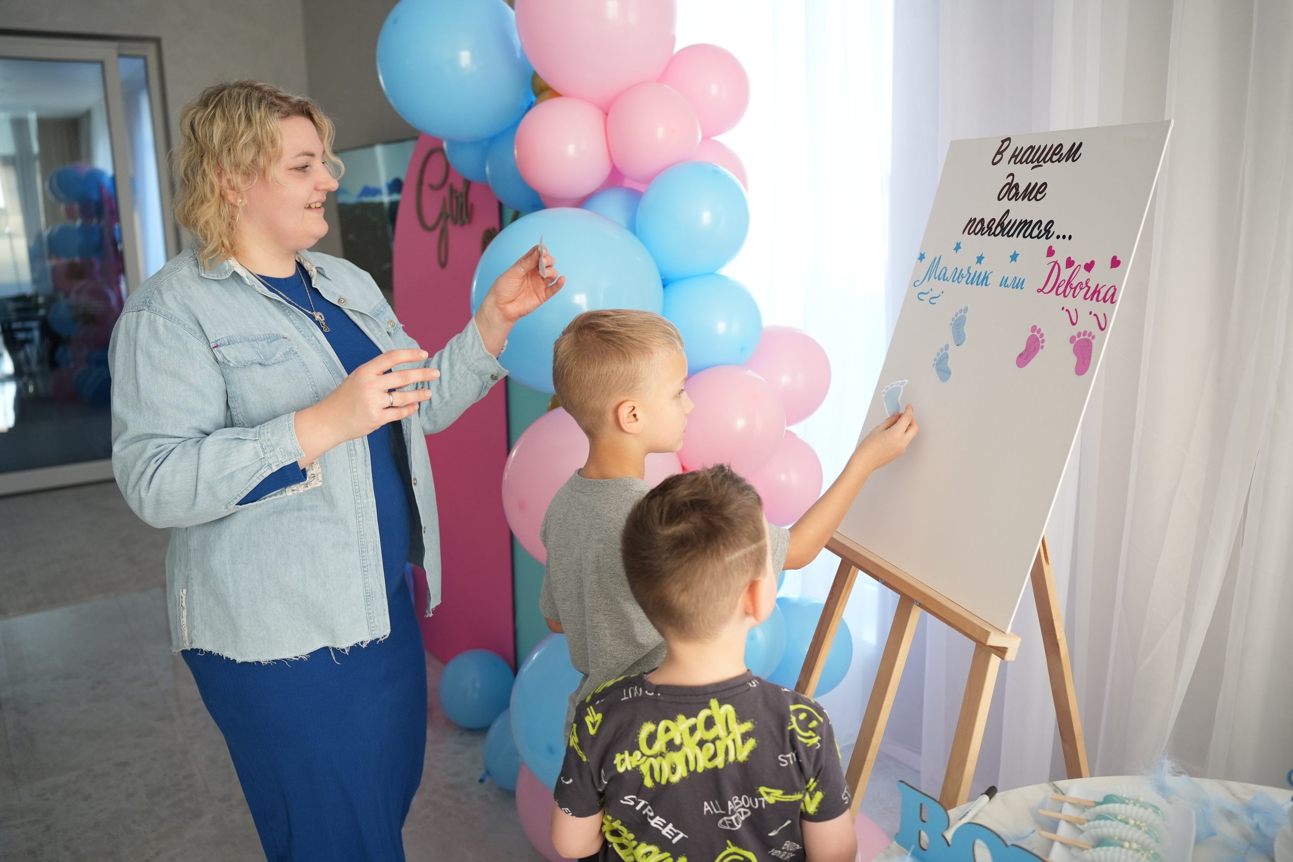 Gender Party. Семейный и свадебный фотограф Минск, Беларусь Анна Орловская
