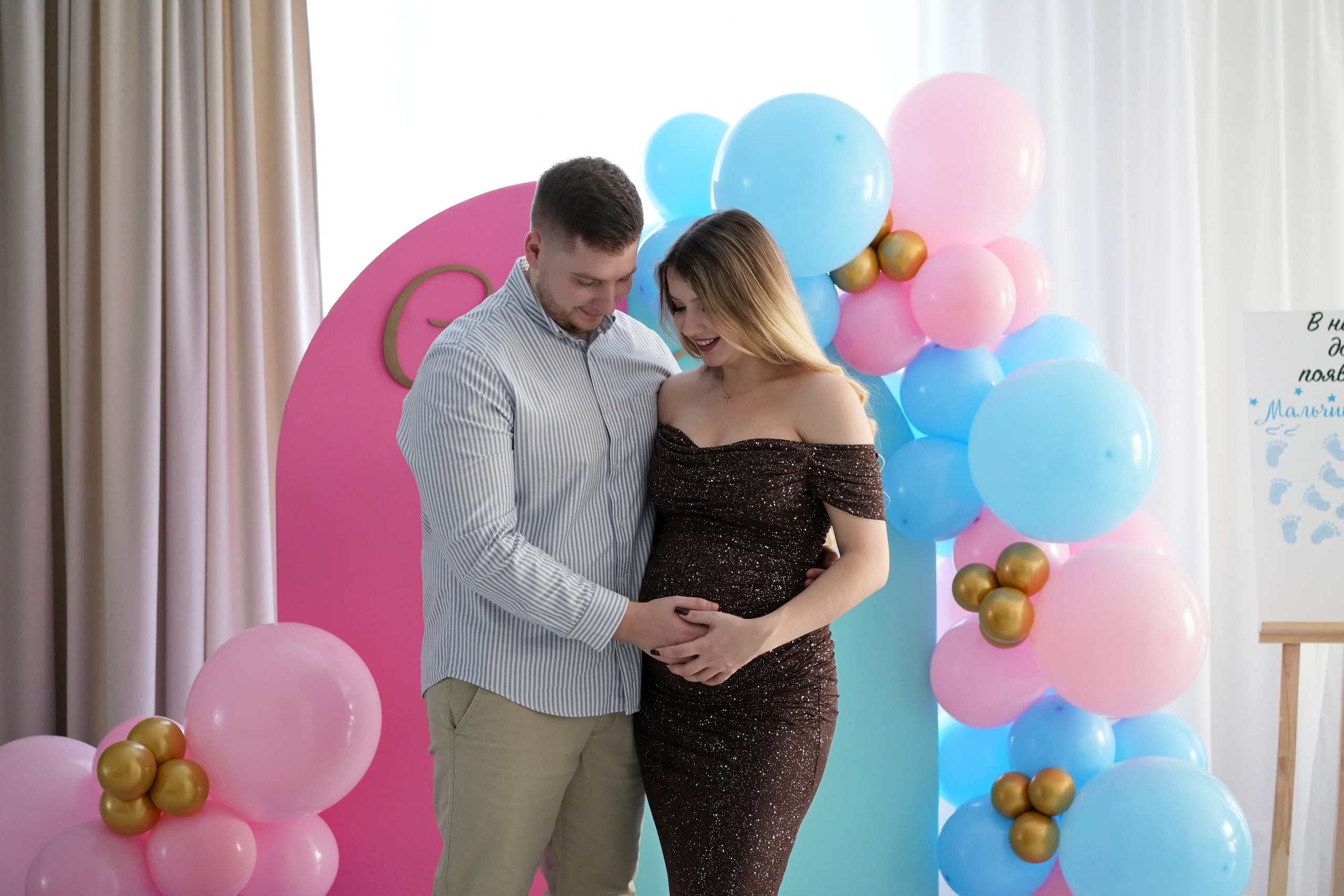 Gender Party. Семейный и свадебный фотограф Минск, Беларусь Анна Орловская