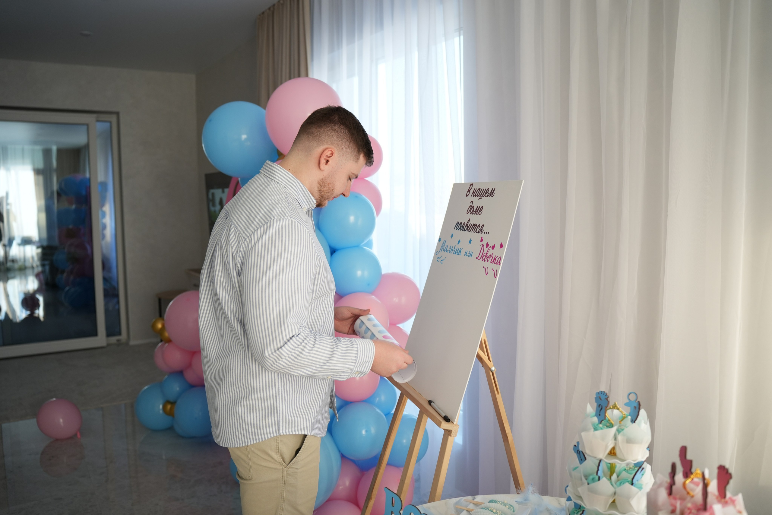 Gender Party. Семейный и свадебный фотограф Минск, Беларусь Анна Орловская