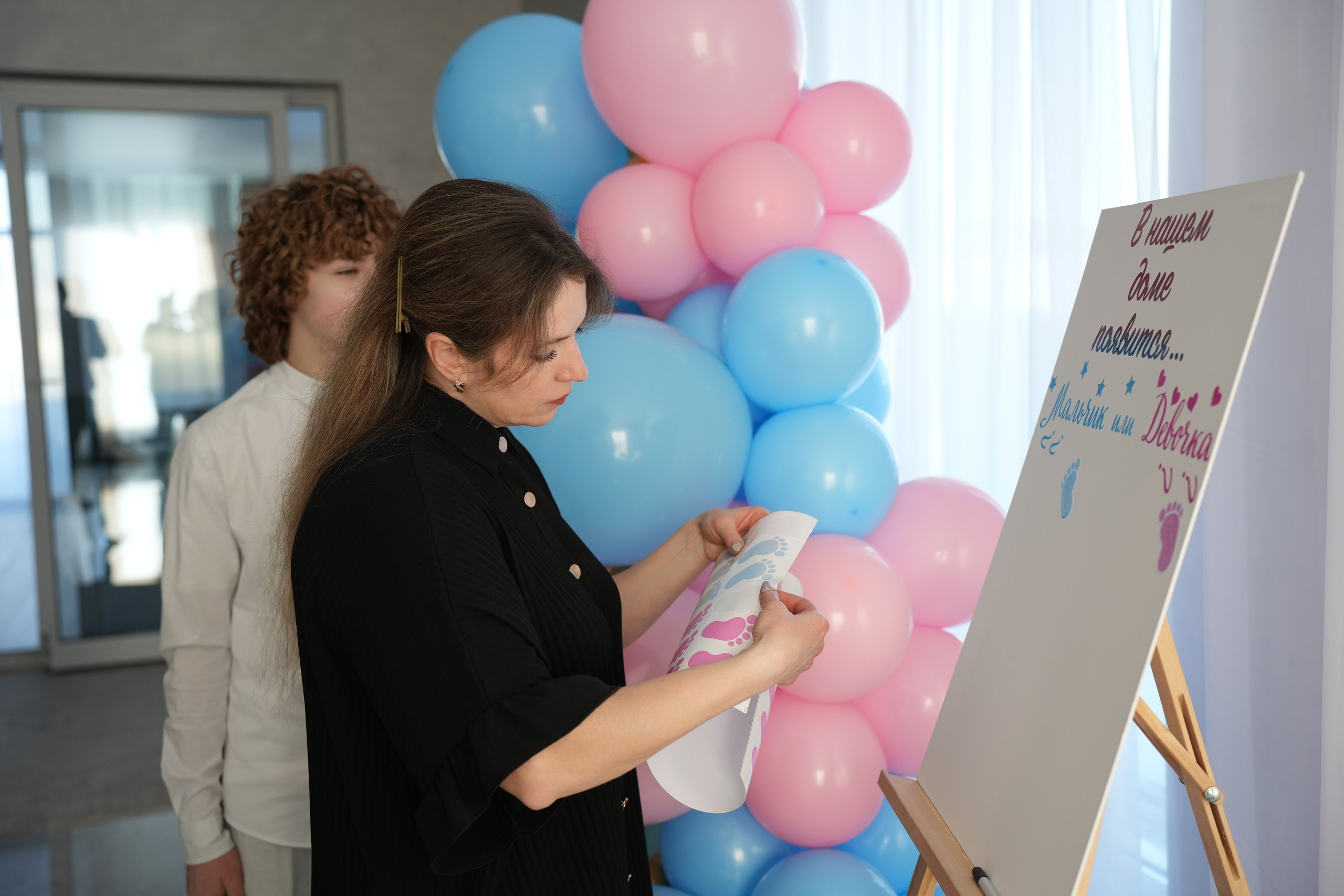 Gender Party. Семейный и свадебный фотограф Минск, Беларусь Анна Орловская