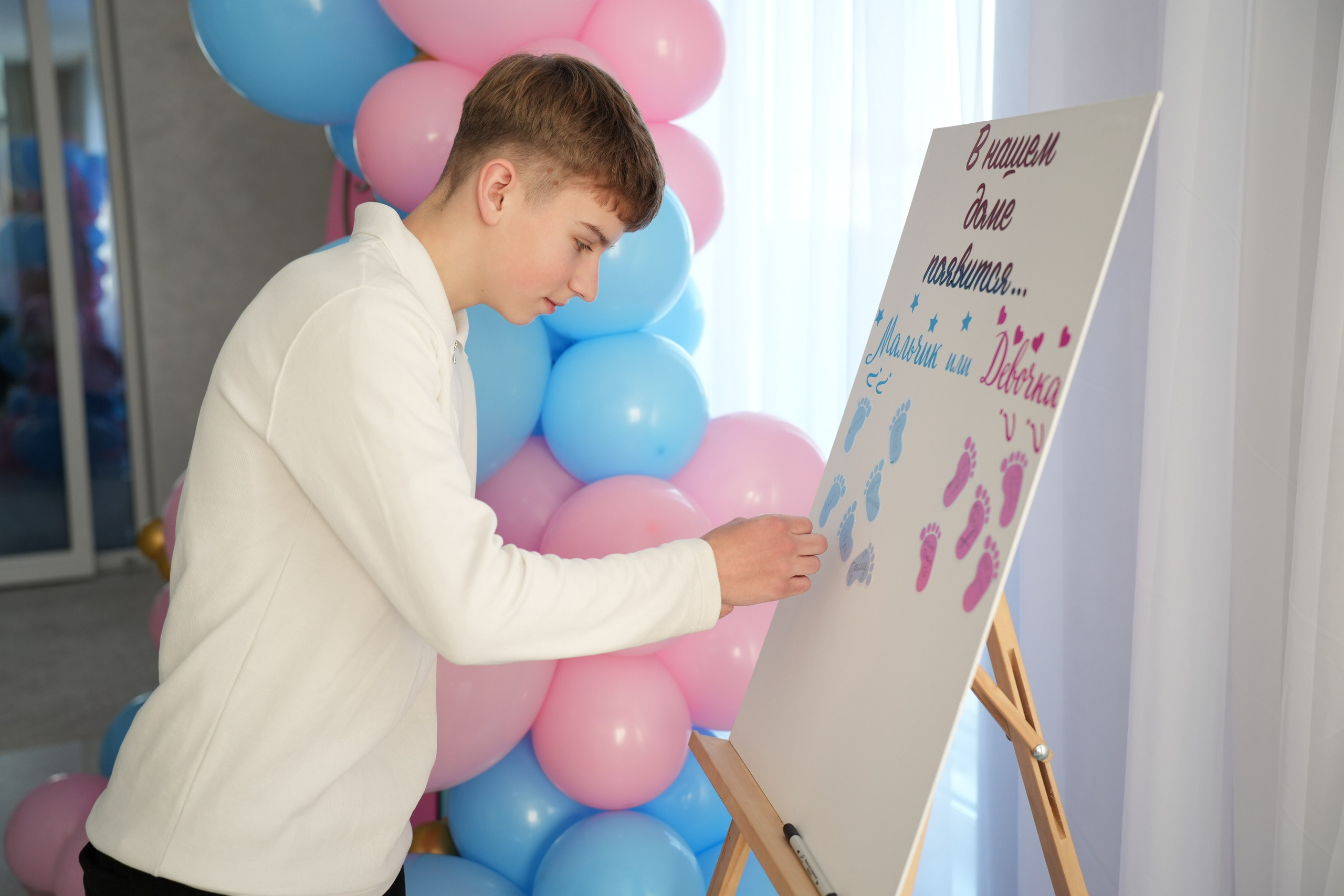 Gender Party. Семейный и свадебный фотограф Минск, Беларусь Анна Орловская