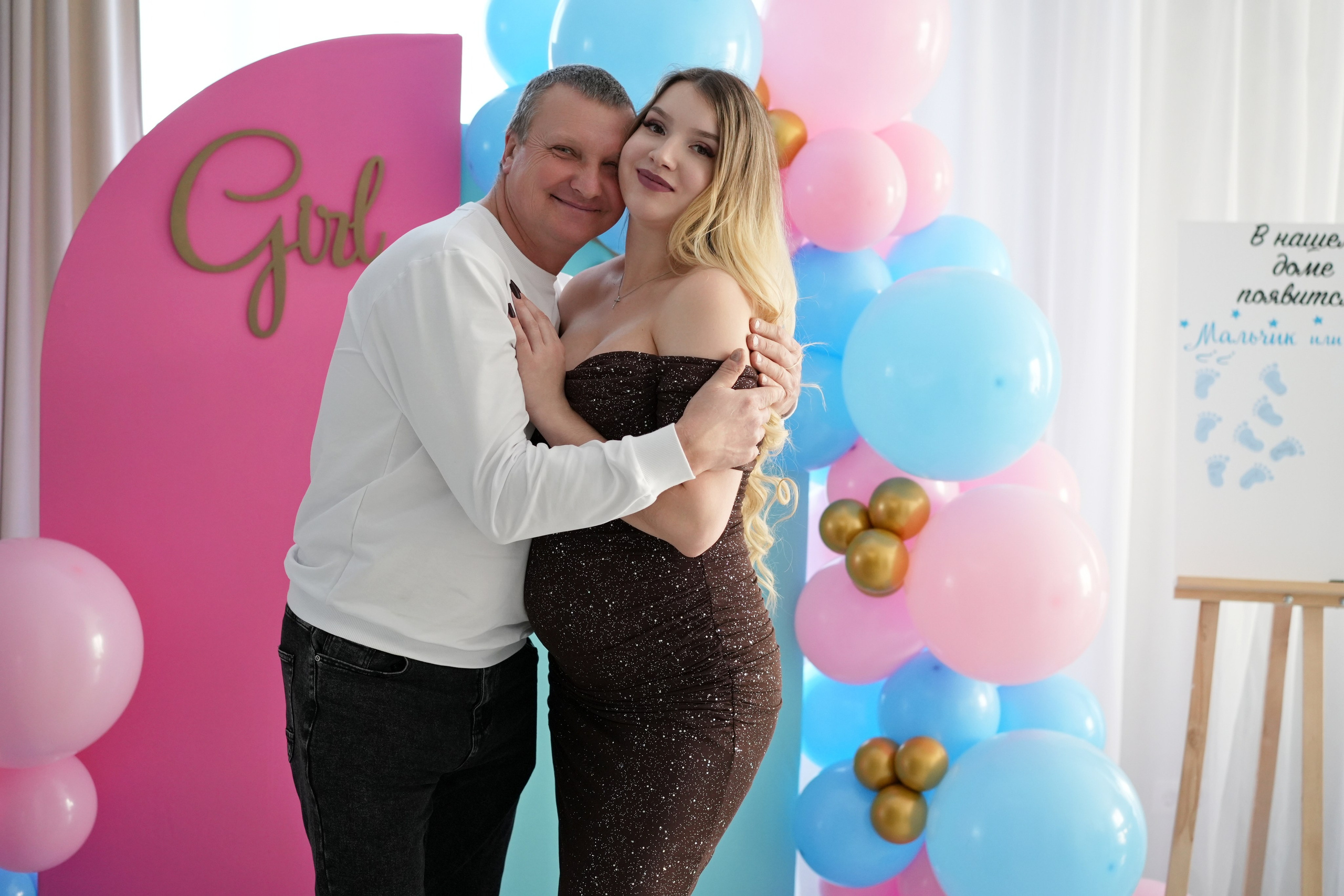 Gender Party. Семейный и свадебный фотограф Минск, Беларусь Анна Орловская