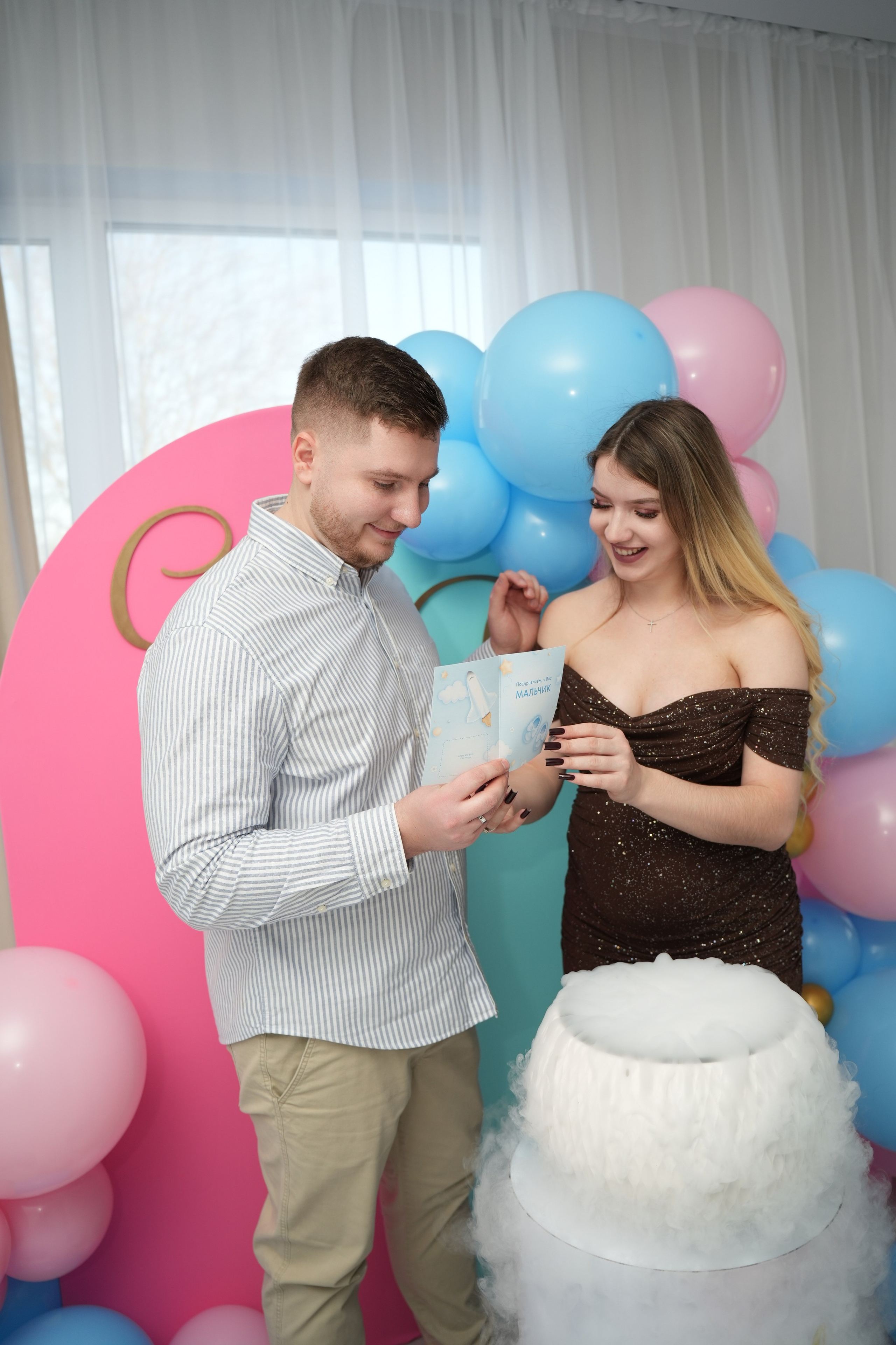 Gender Party. Семейный и свадебный фотограф Минск, Беларусь Анна Орловская