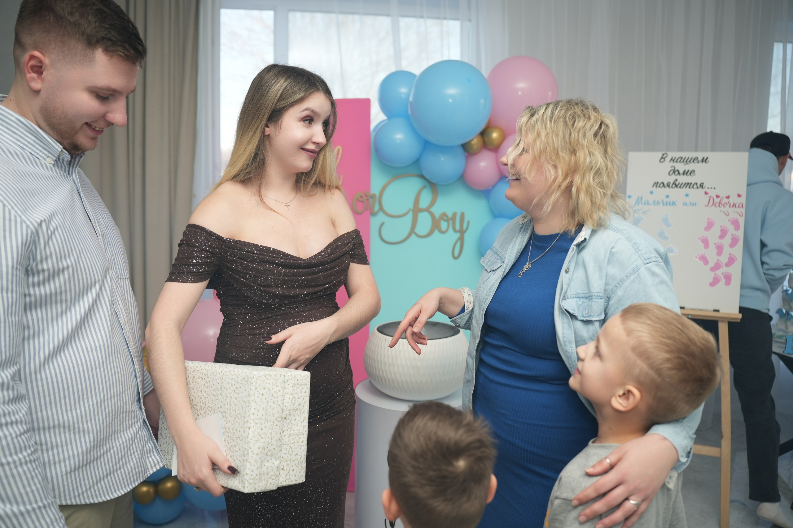 Gender Party. Семейный и свадебный фотограф Минск, Беларусь Анна Орловская