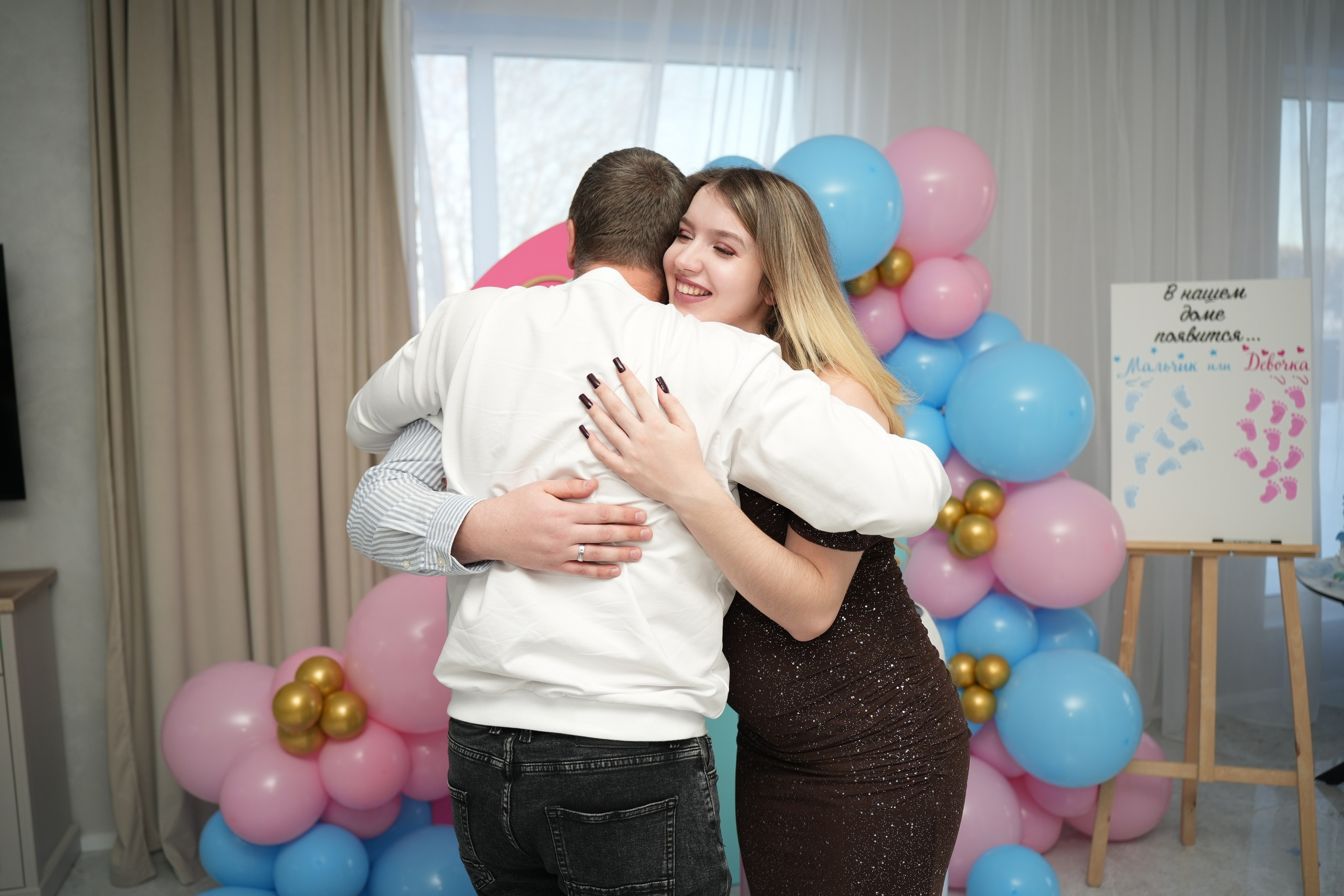 Gender Party. Семейный и свадебный фотограф Минск, Беларусь Анна Орловская