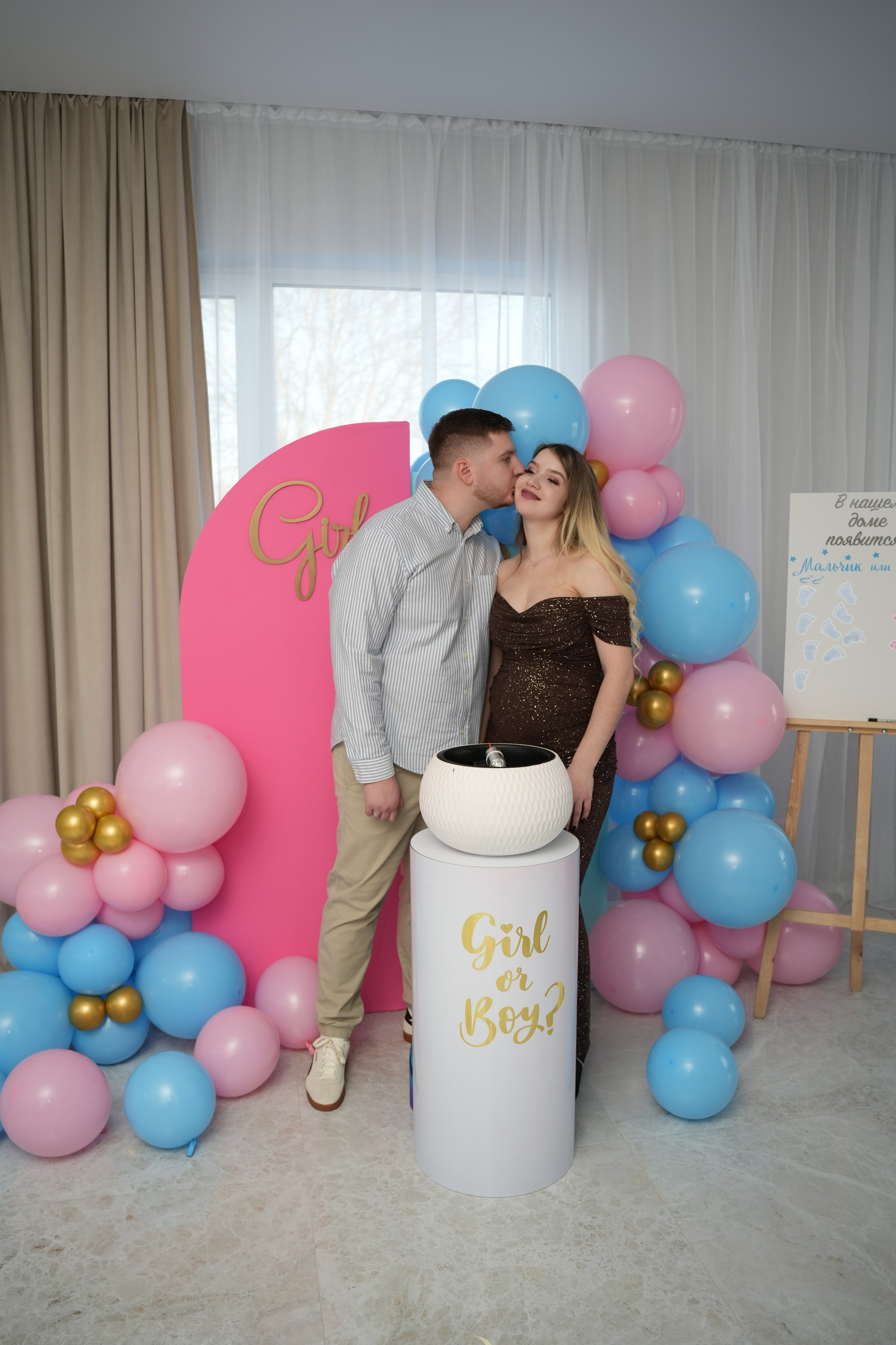 Gender Party. Семейный и свадебный фотограф Минск, Беларусь Анна Орловская