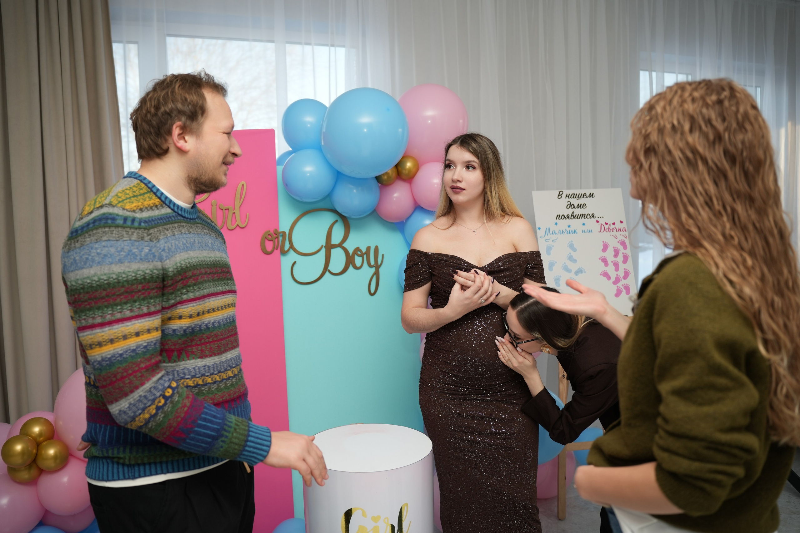 Gender Party. Семейный и свадебный фотограф Минск, Беларусь Анна Орловская