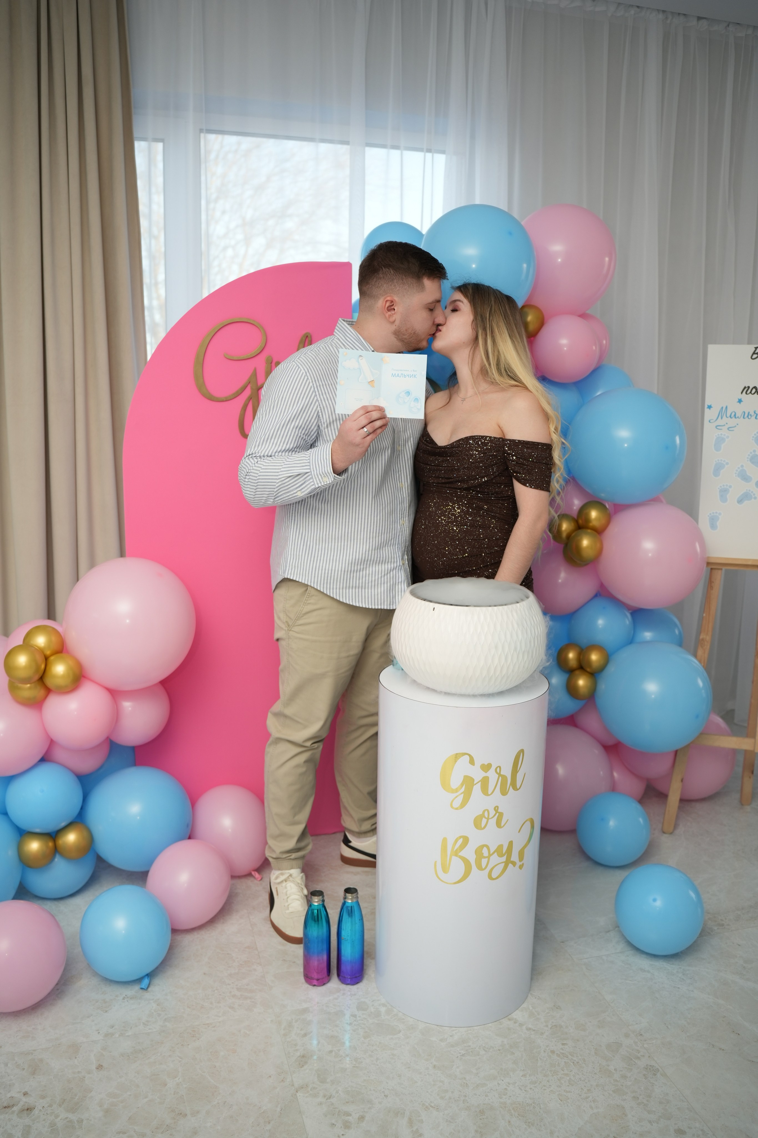 Gender Party. Семейный и свадебный фотограф Минск, Беларусь Анна Орловская