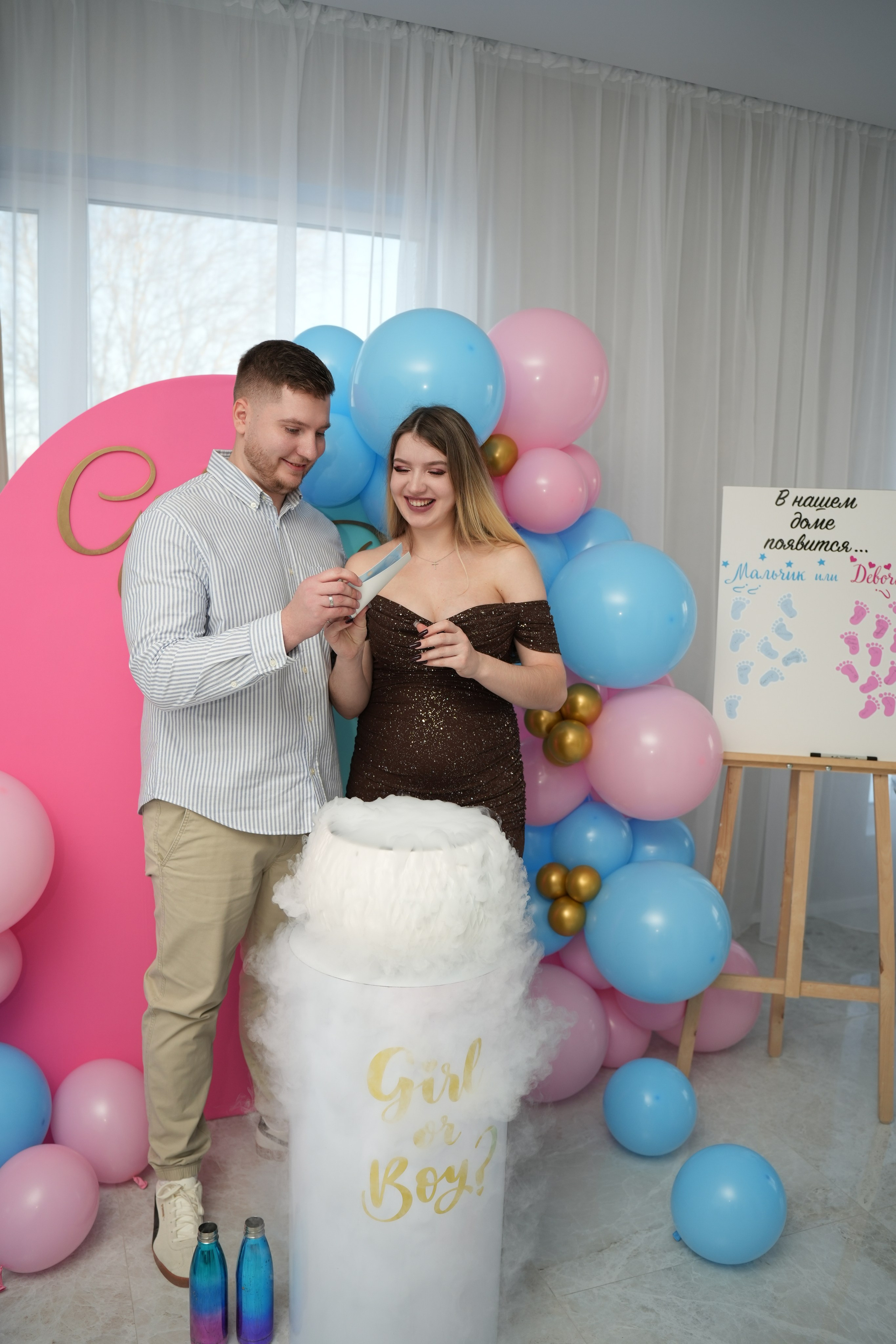 Gender Party. Семейный и свадебный фотограф Минск, Беларусь Анна Орловская