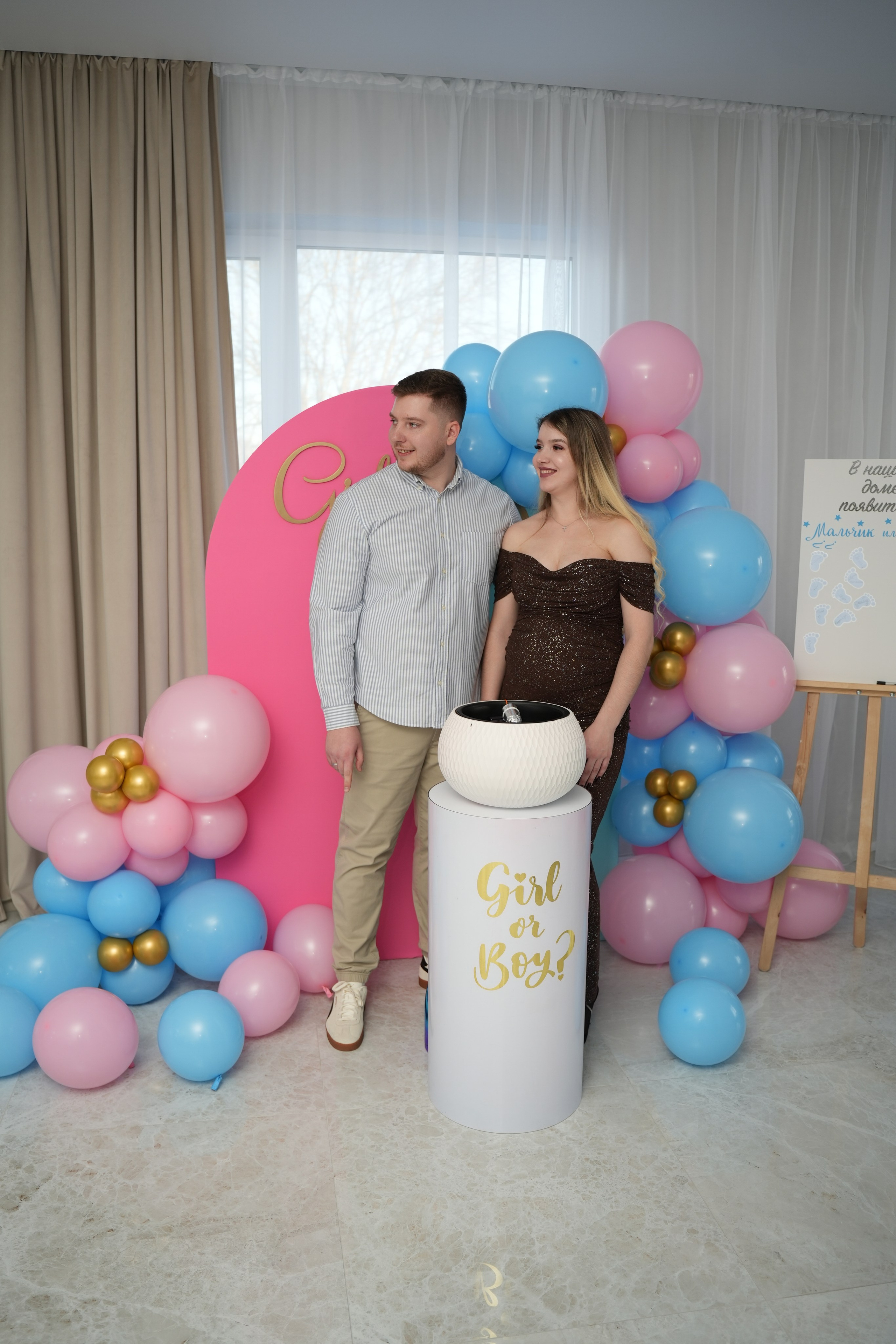 Gender Party. Семейный и свадебный фотограф Минск, Беларусь Анна Орловская