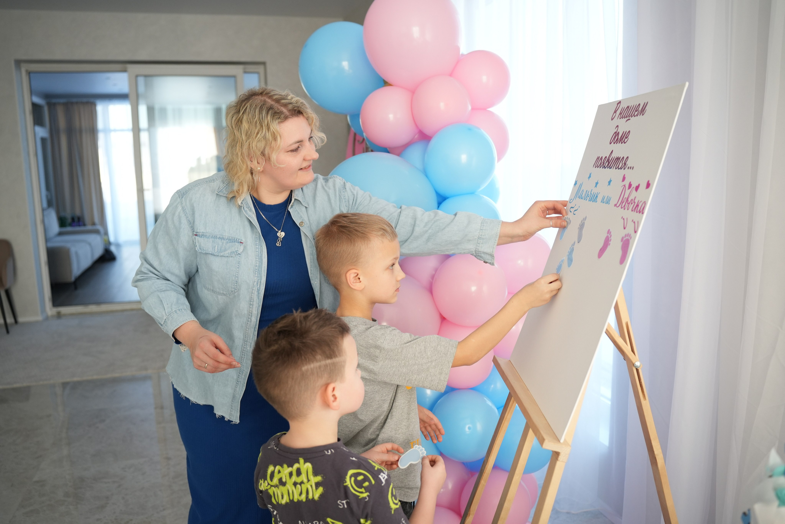 Gender Party. Семейный и свадебный фотограф Минск, Беларусь Анна Орловская