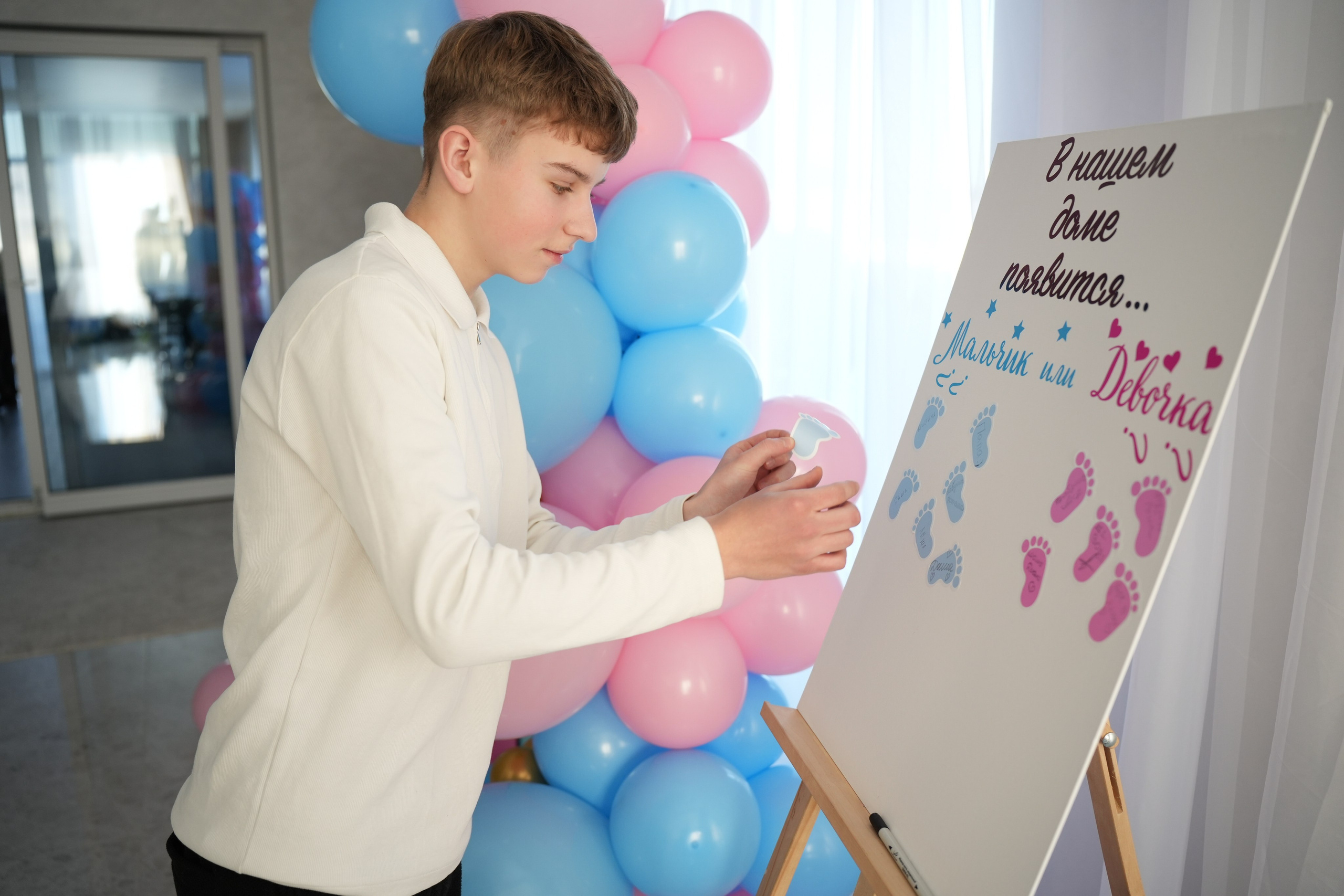 Gender Party. Семейный и свадебный фотограф Минск, Беларусь Анна Орловская