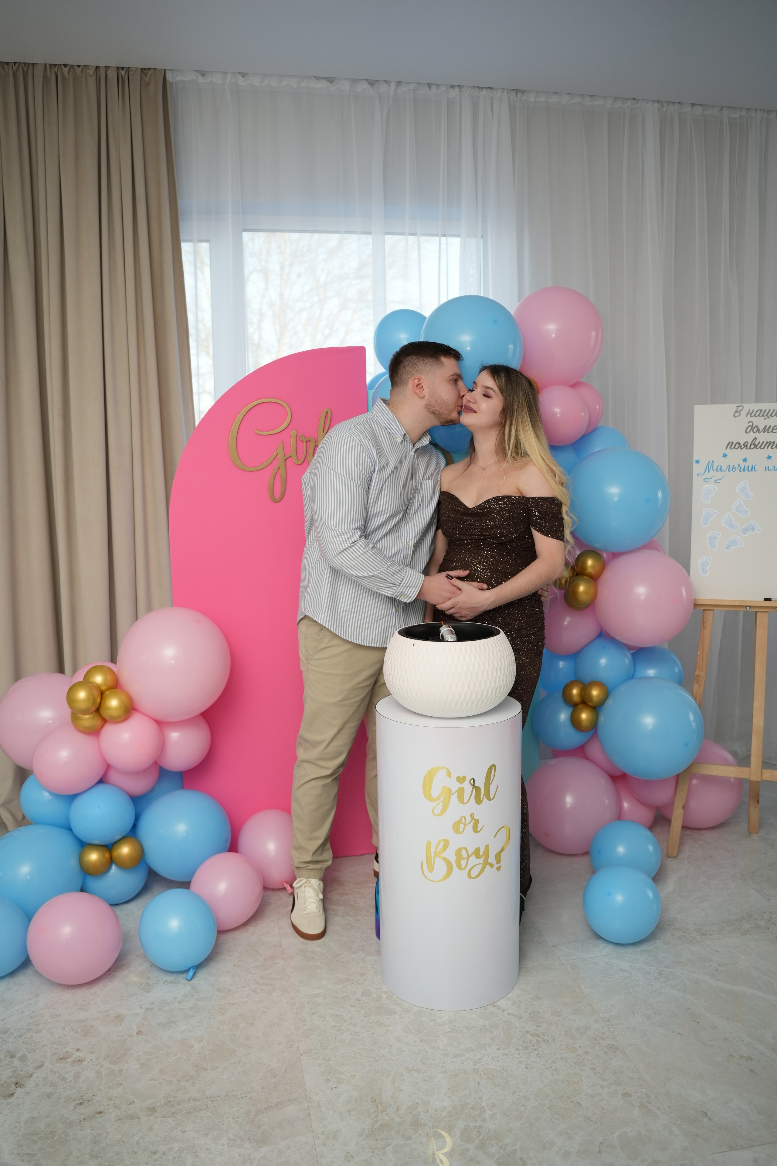 Gender Party. Семейный и свадебный фотограф Минск, Беларусь Анна Орловская
