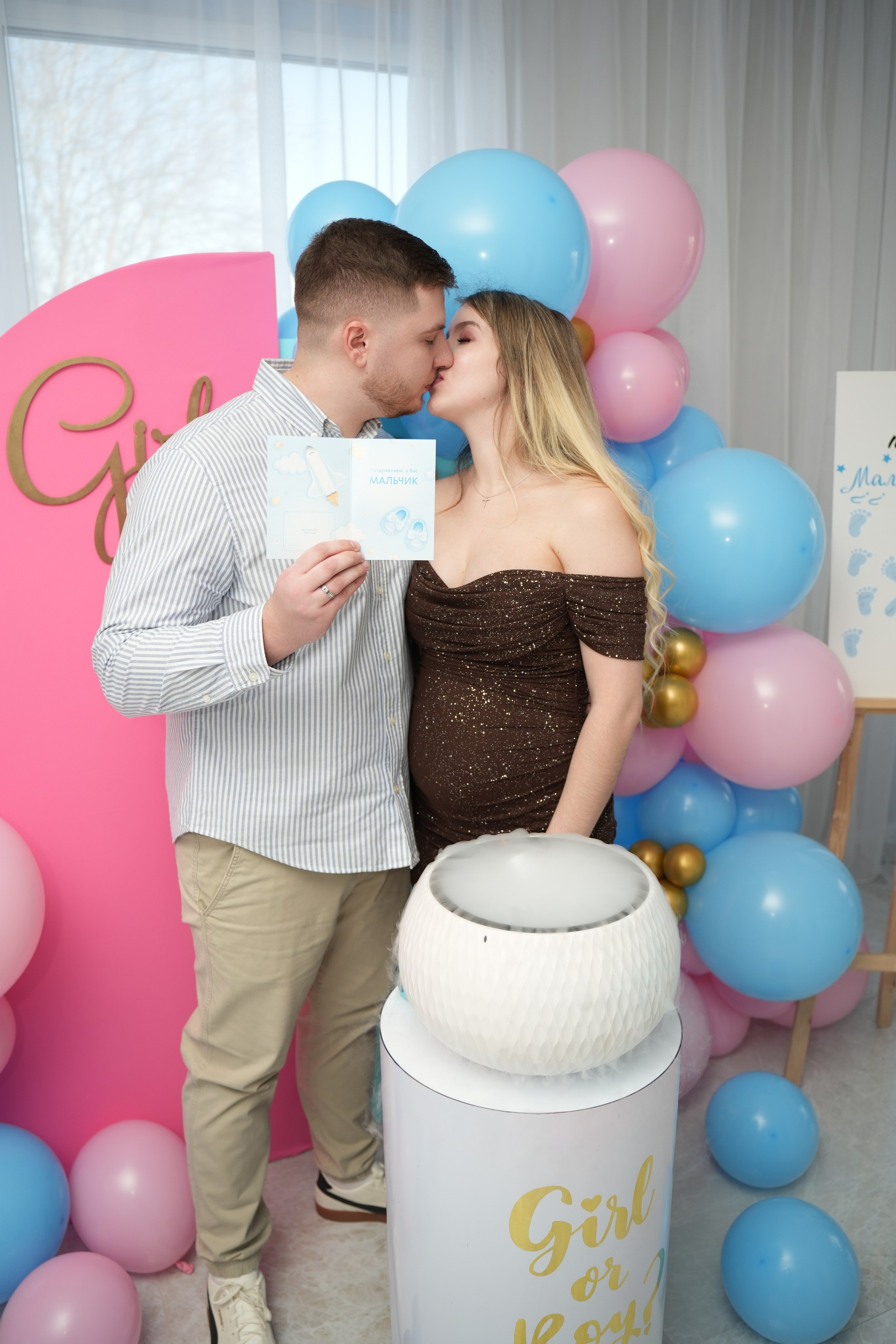 Gender Party. Семейный и свадебный фотограф Минск, Беларусь Анна Орловская