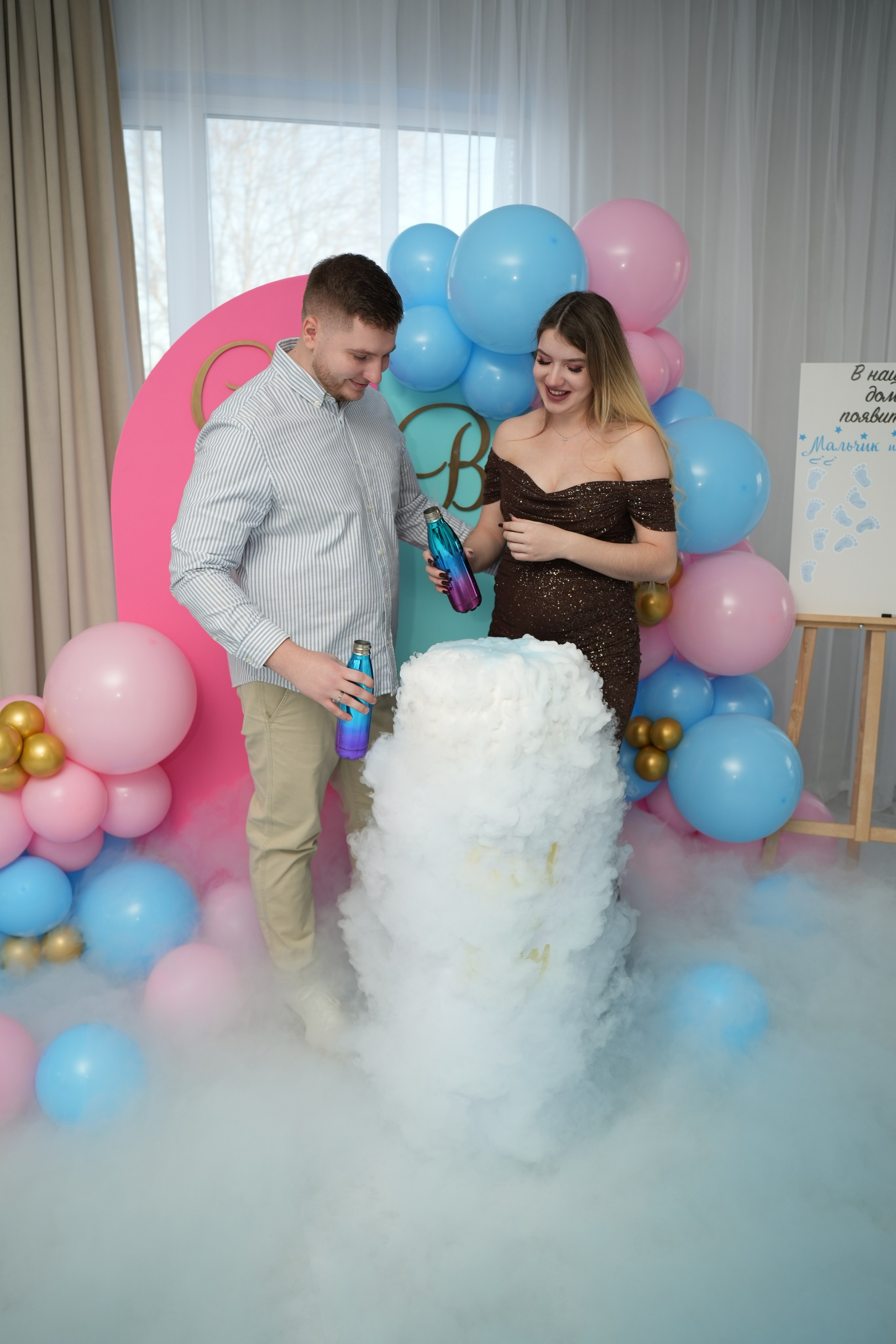 Gender Party. Семейный и свадебный фотограф Минск, Беларусь Анна Орловская