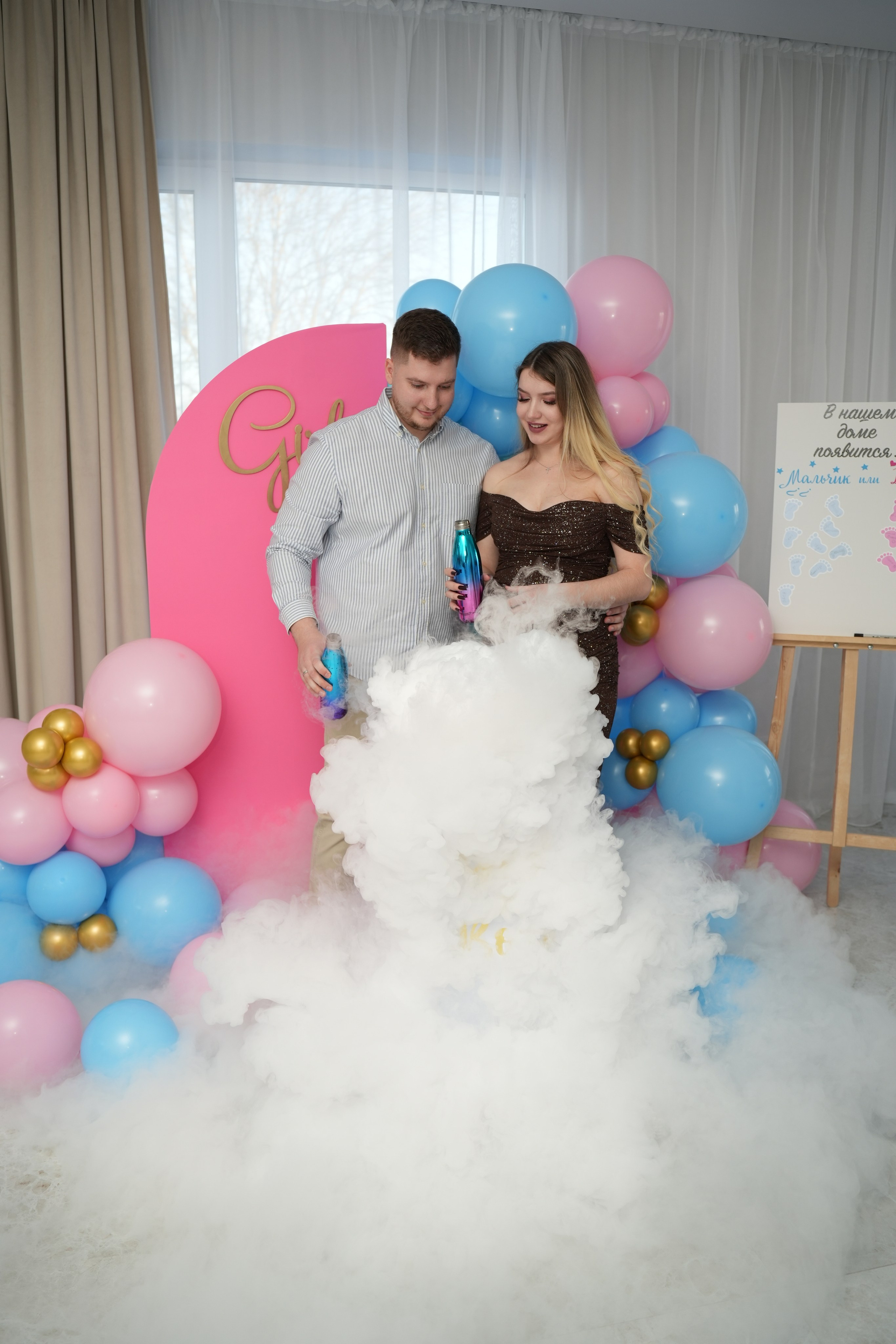 Gender Party. Семейный и свадебный фотограф Минск, Беларусь Анна Орловская