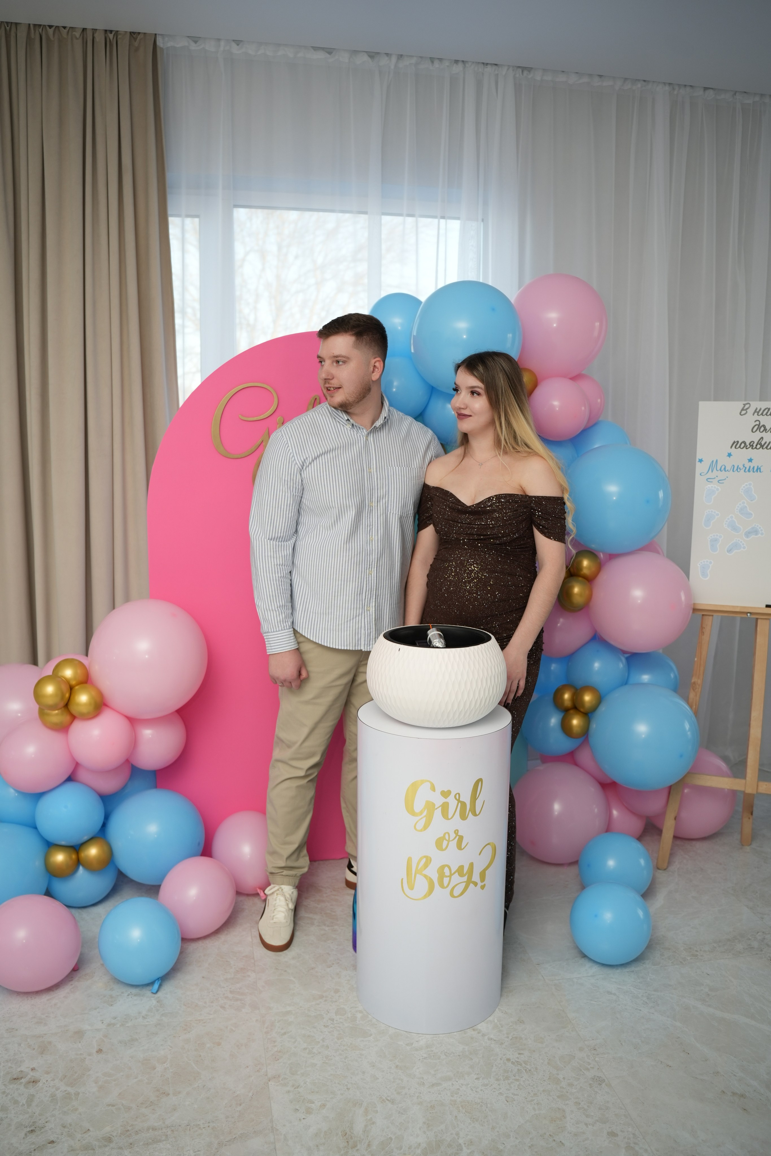 Gender Party. Семейный и свадебный фотограф Минск, Беларусь Анна Орловская