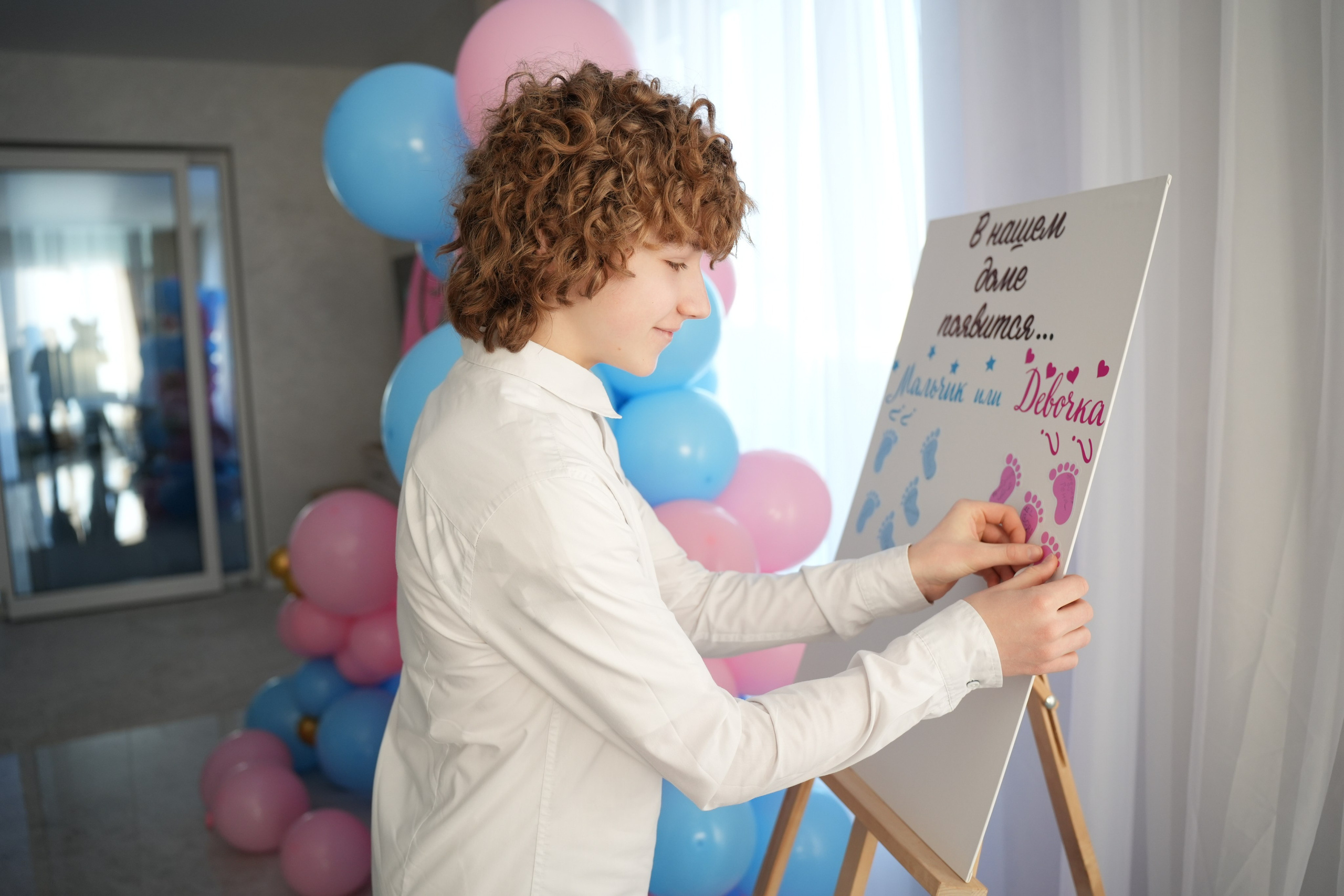 Gender Party. Семейный и свадебный фотограф Минск, Беларусь Анна Орловская