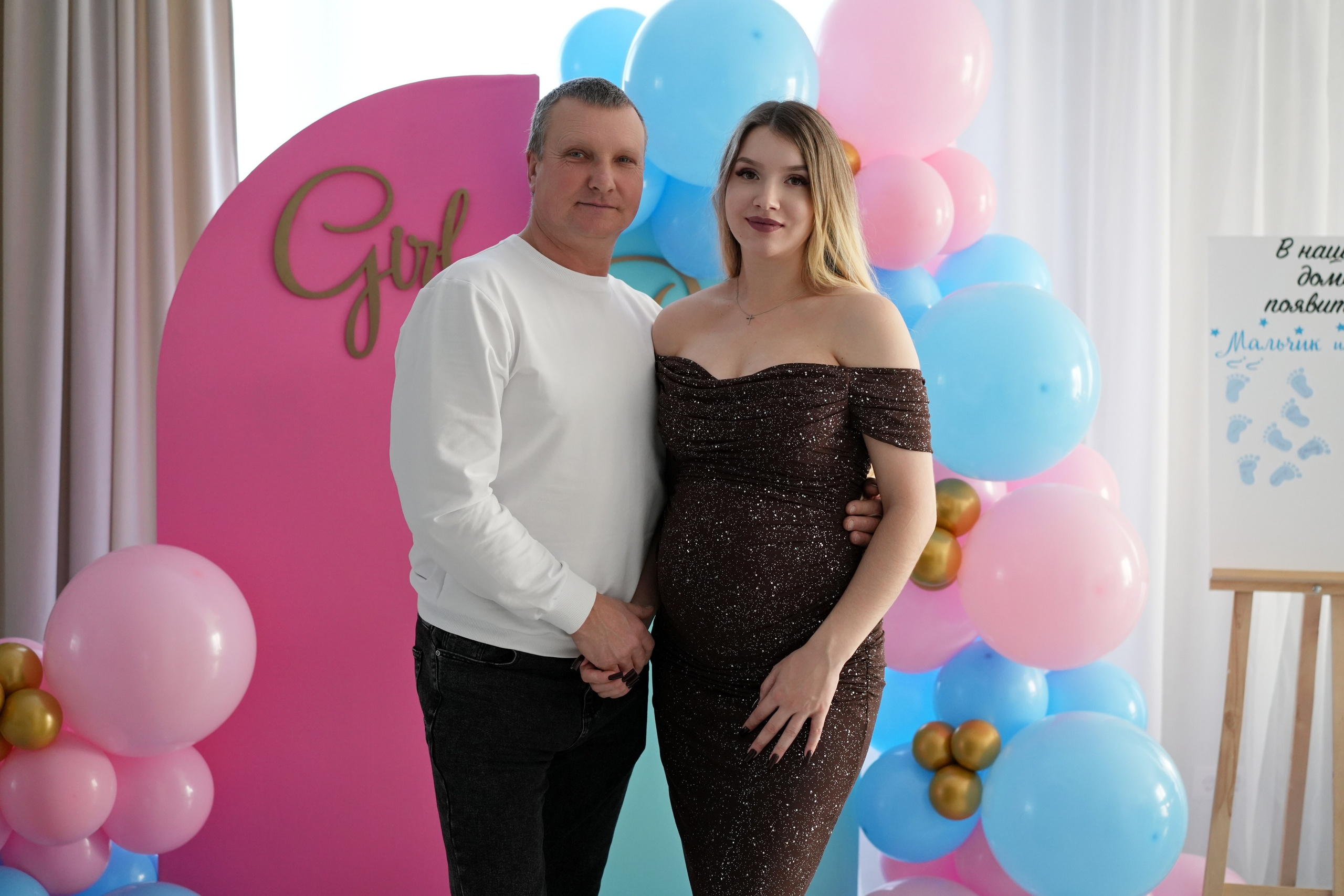 Gender Party. Семейный и свадебный фотограф Минск, Беларусь Анна Орловская