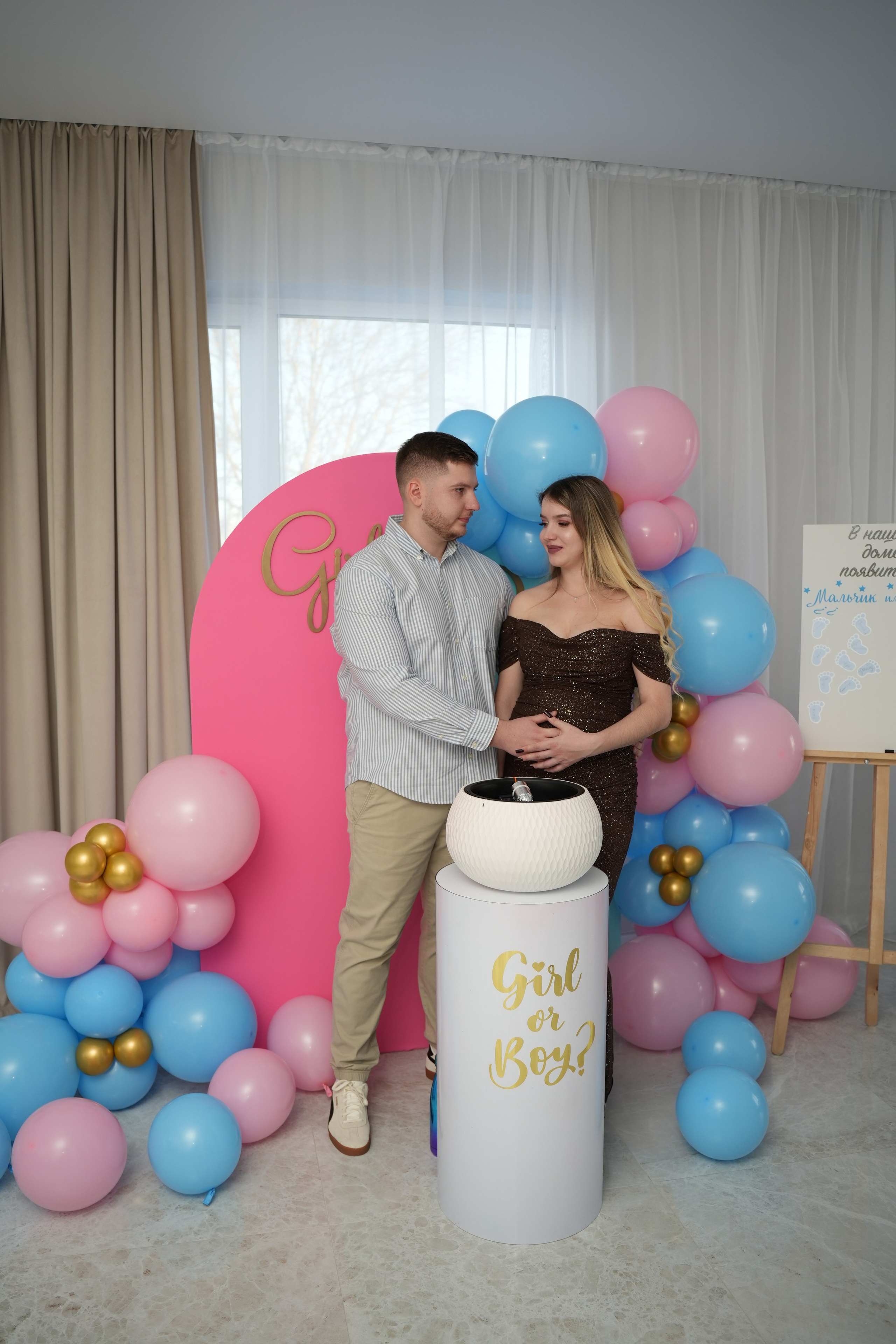 Gender Party. Семейный и свадебный фотограф Минск, Беларусь Анна Орловская