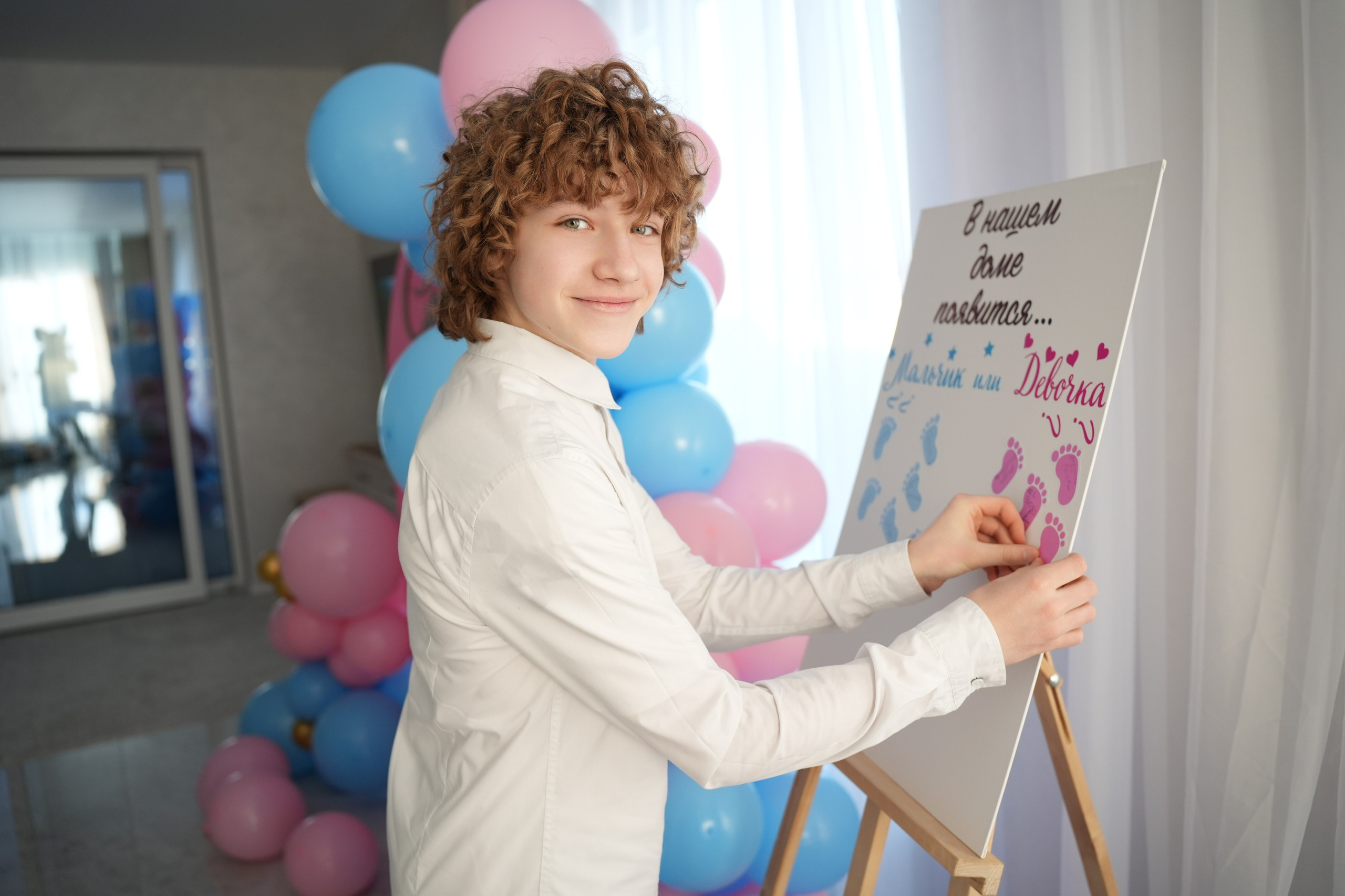 Gender Party. Семейный и свадебный фотограф Минск, Беларусь Анна Орловская