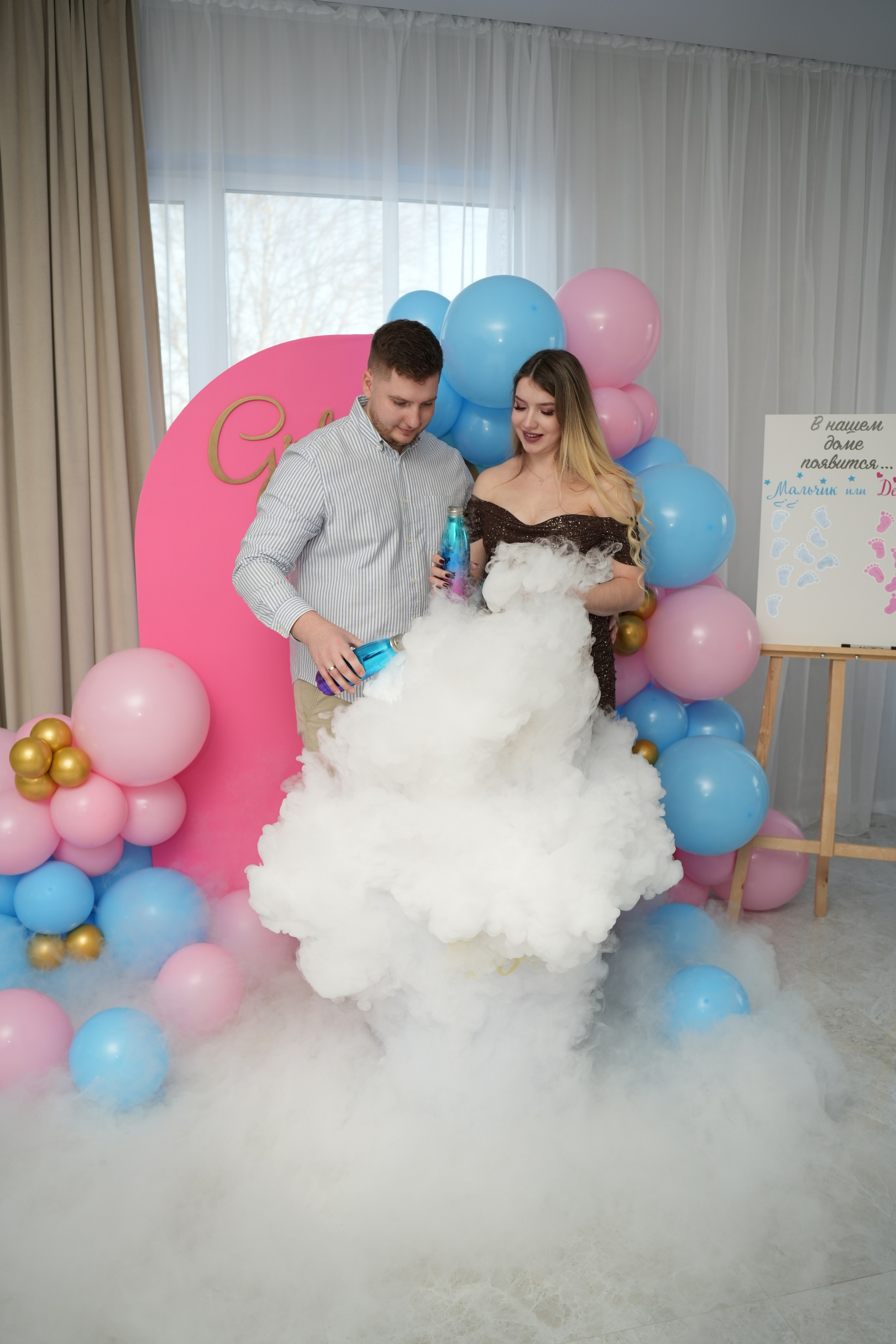 Gender Party. Семейный и свадебный фотограф Минск, Беларусь Анна Орловская