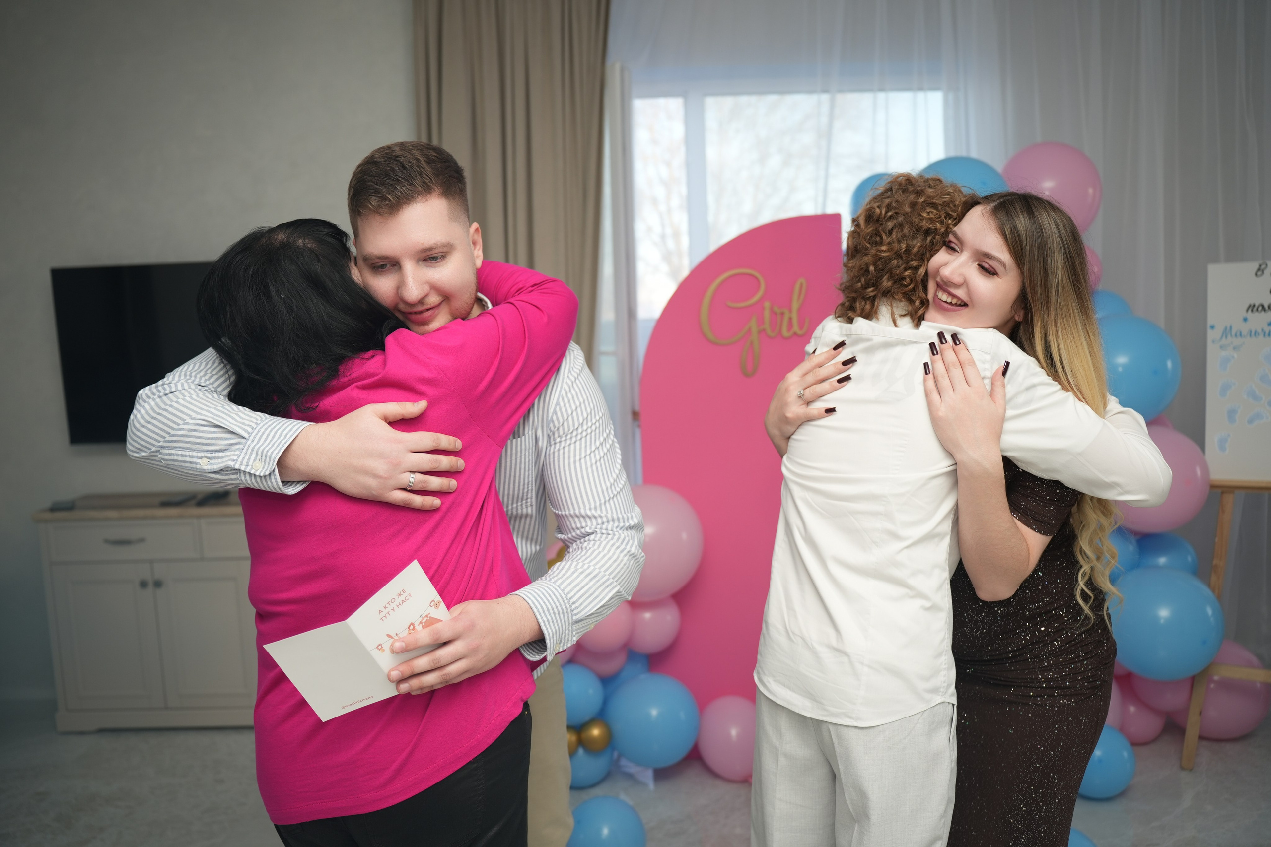 Gender Party. Семейный и свадебный фотограф Минск, Беларусь Анна Орловская