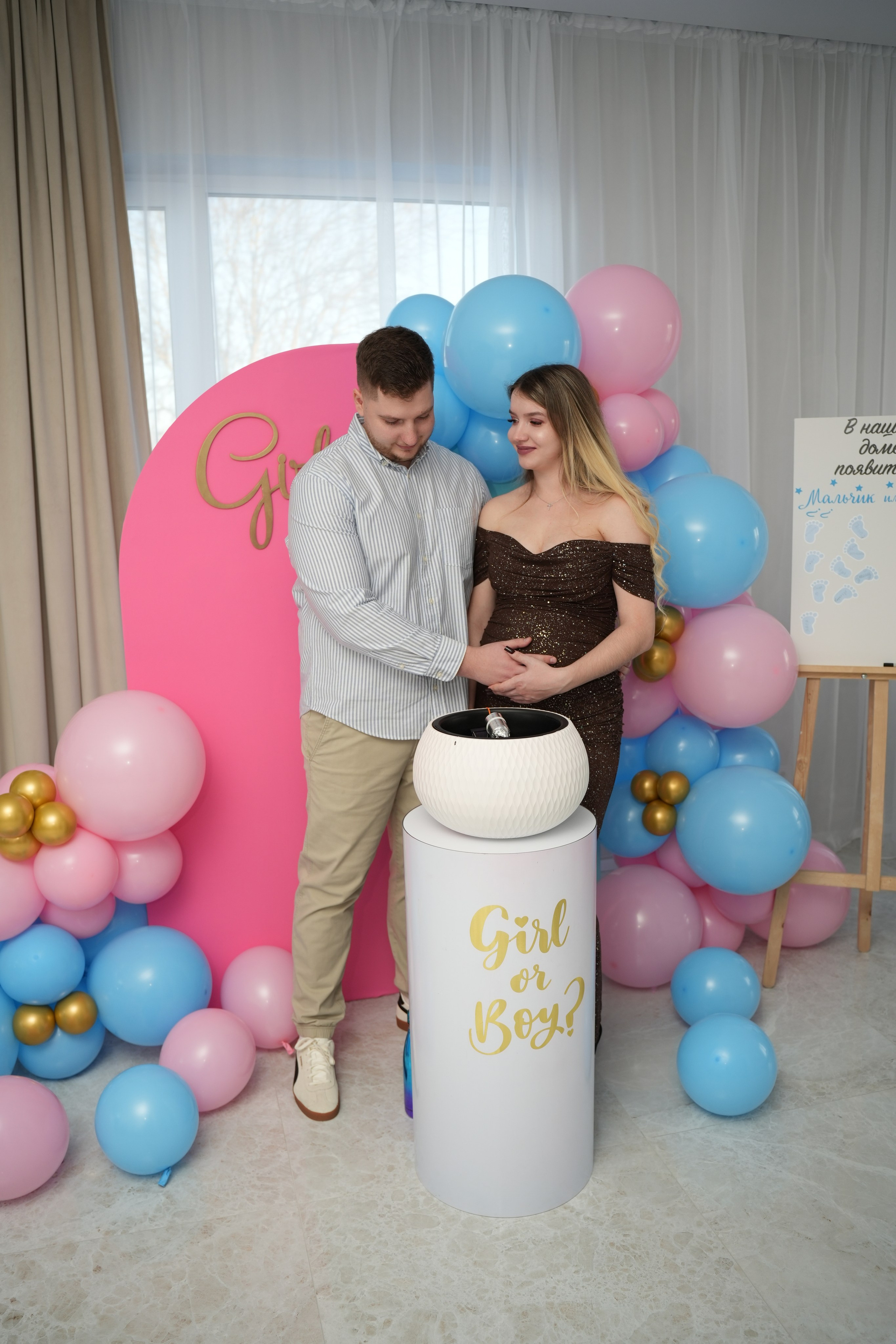 Gender Party. Семейный и свадебный фотограф Минск, Беларусь Анна Орловская