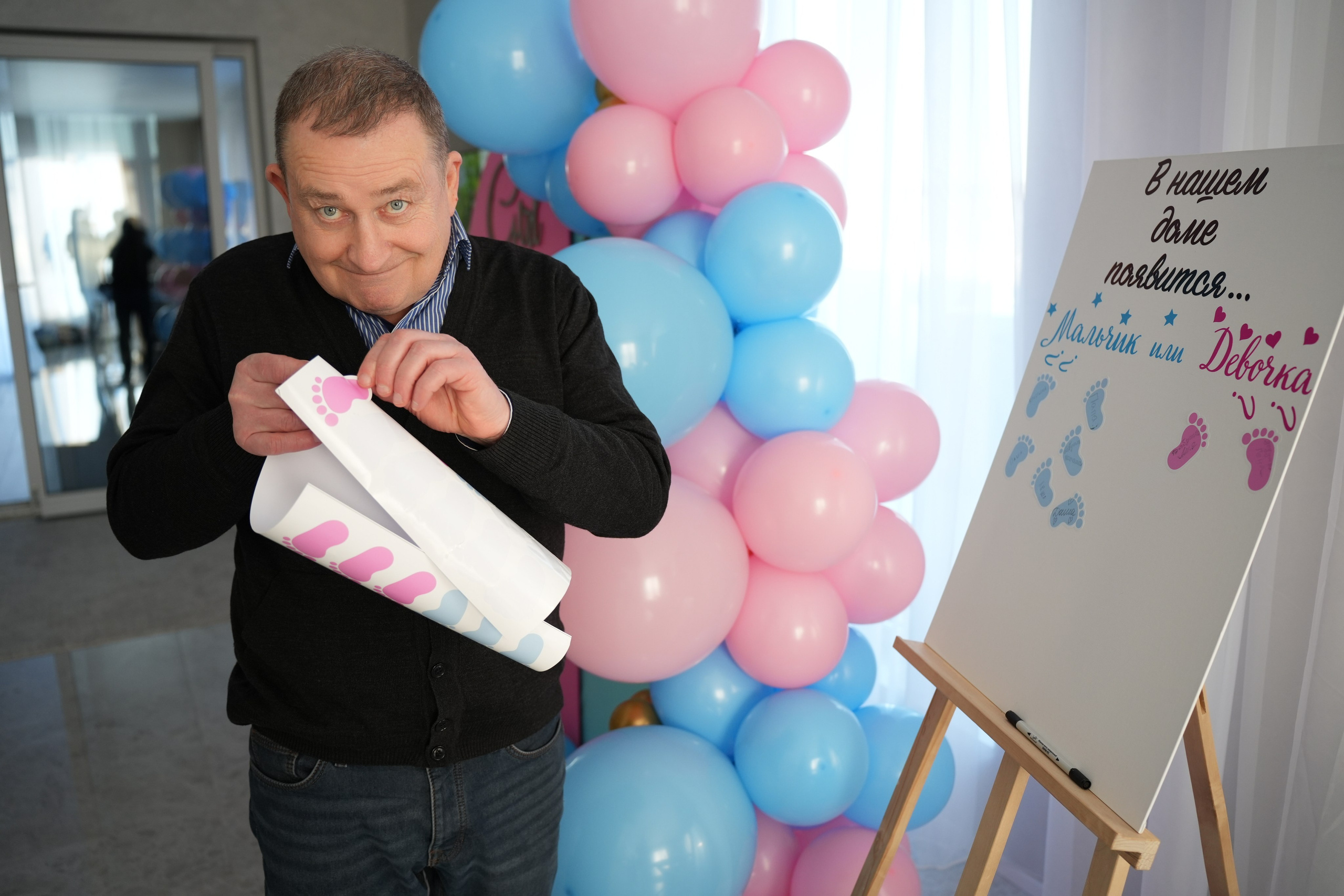 Gender Party. Семейный и свадебный фотограф Минск, Беларусь Анна Орловская