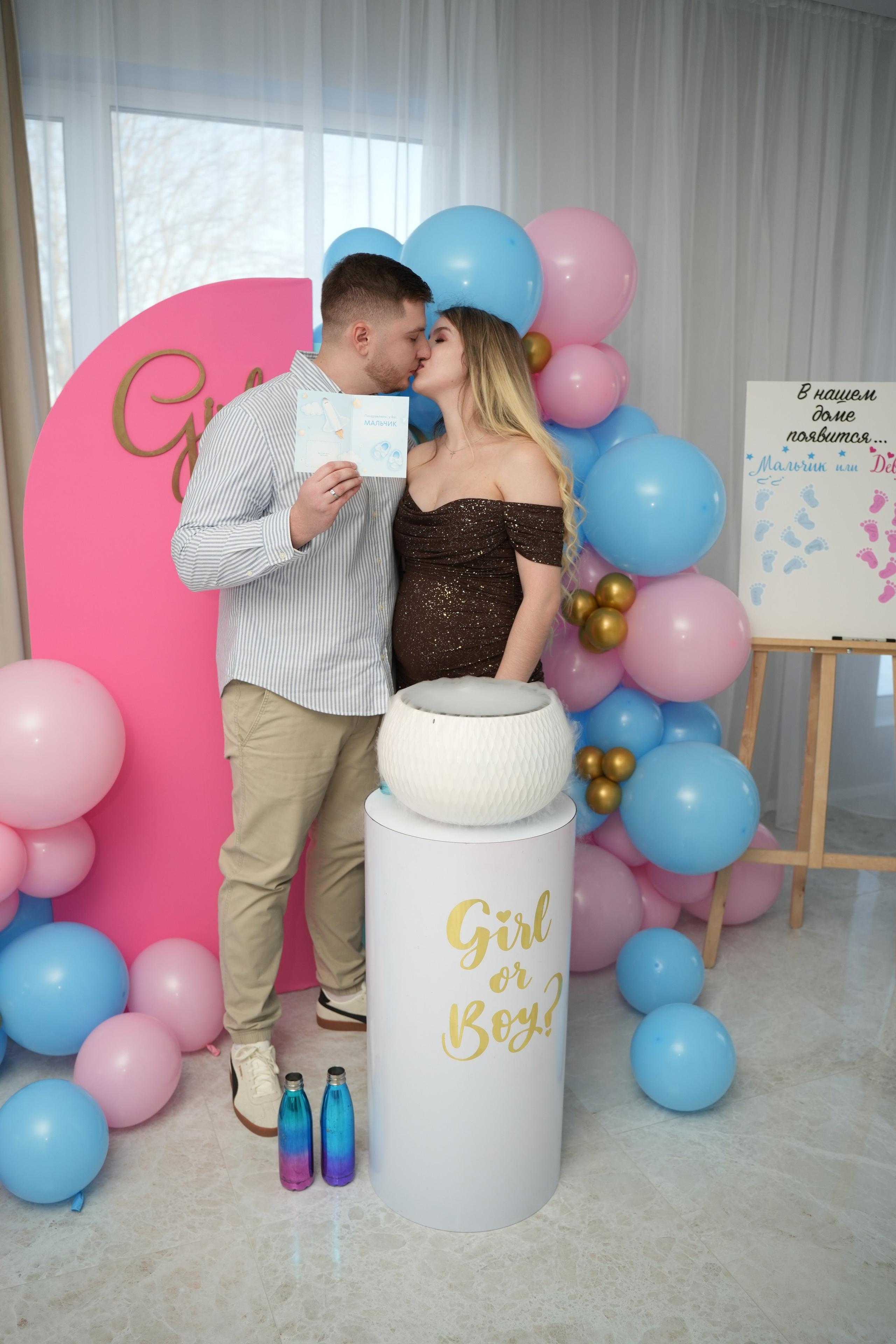 Gender Party. Семейный и свадебный фотограф Минск, Беларусь Анна Орловская