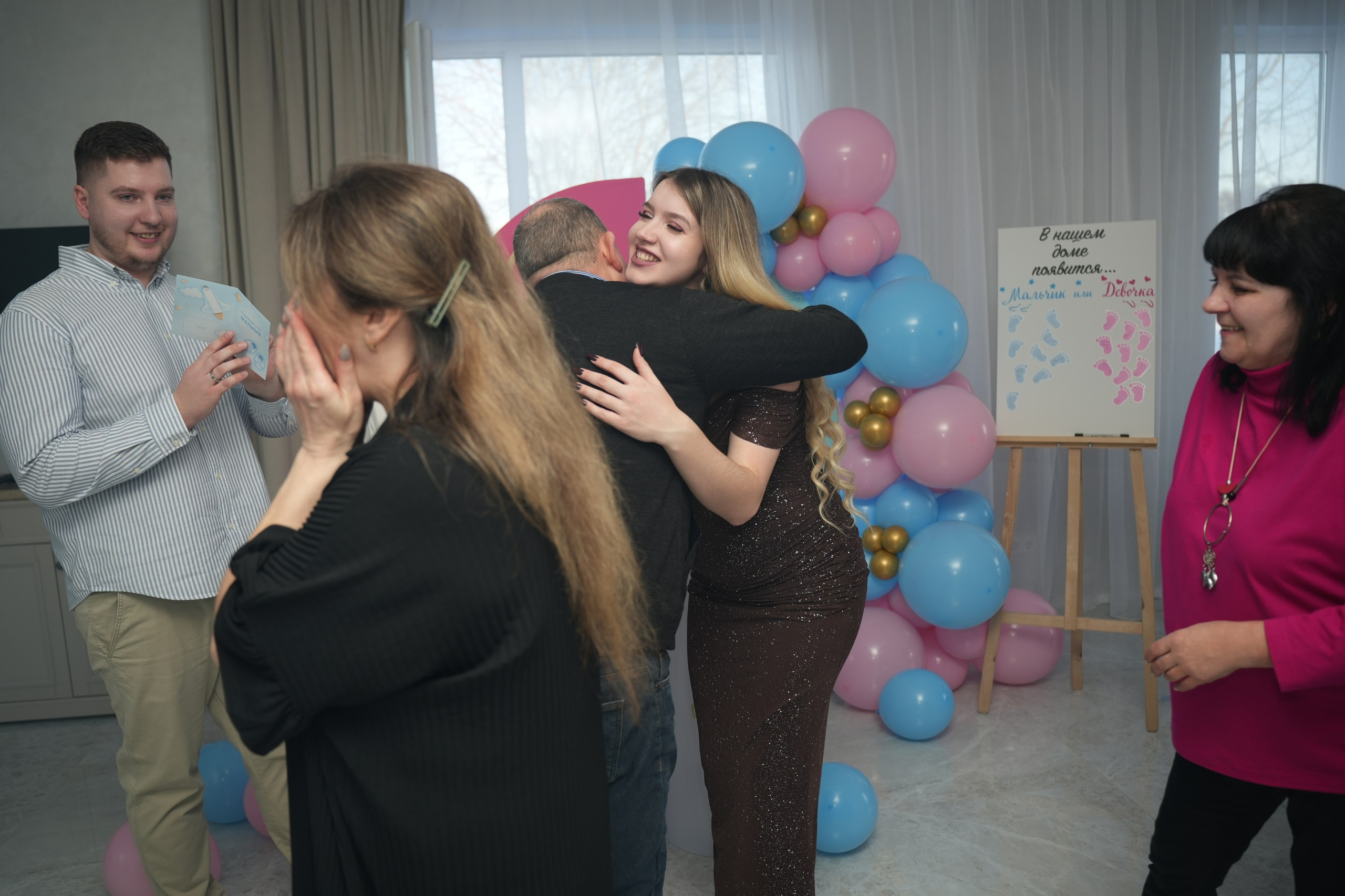 Gender Party. Семейный и свадебный фотограф Минск, Беларусь Анна Орловская