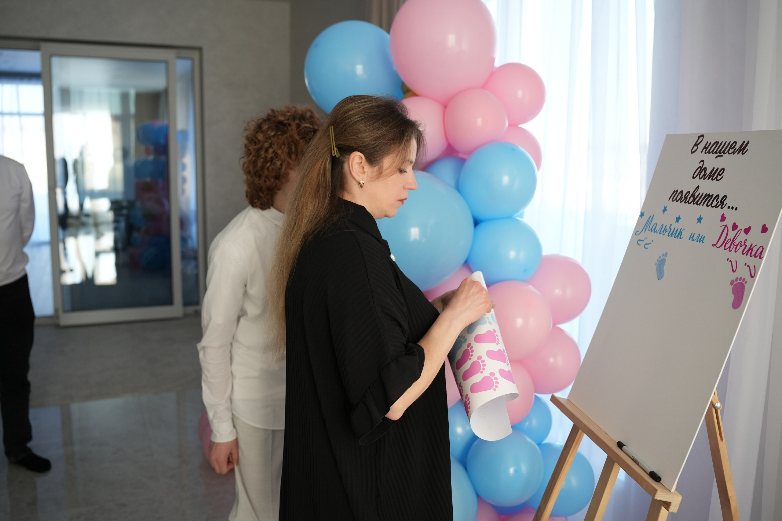 Gender Party. Семейный и свадебный фотограф Минск, Беларусь Анна Орловская