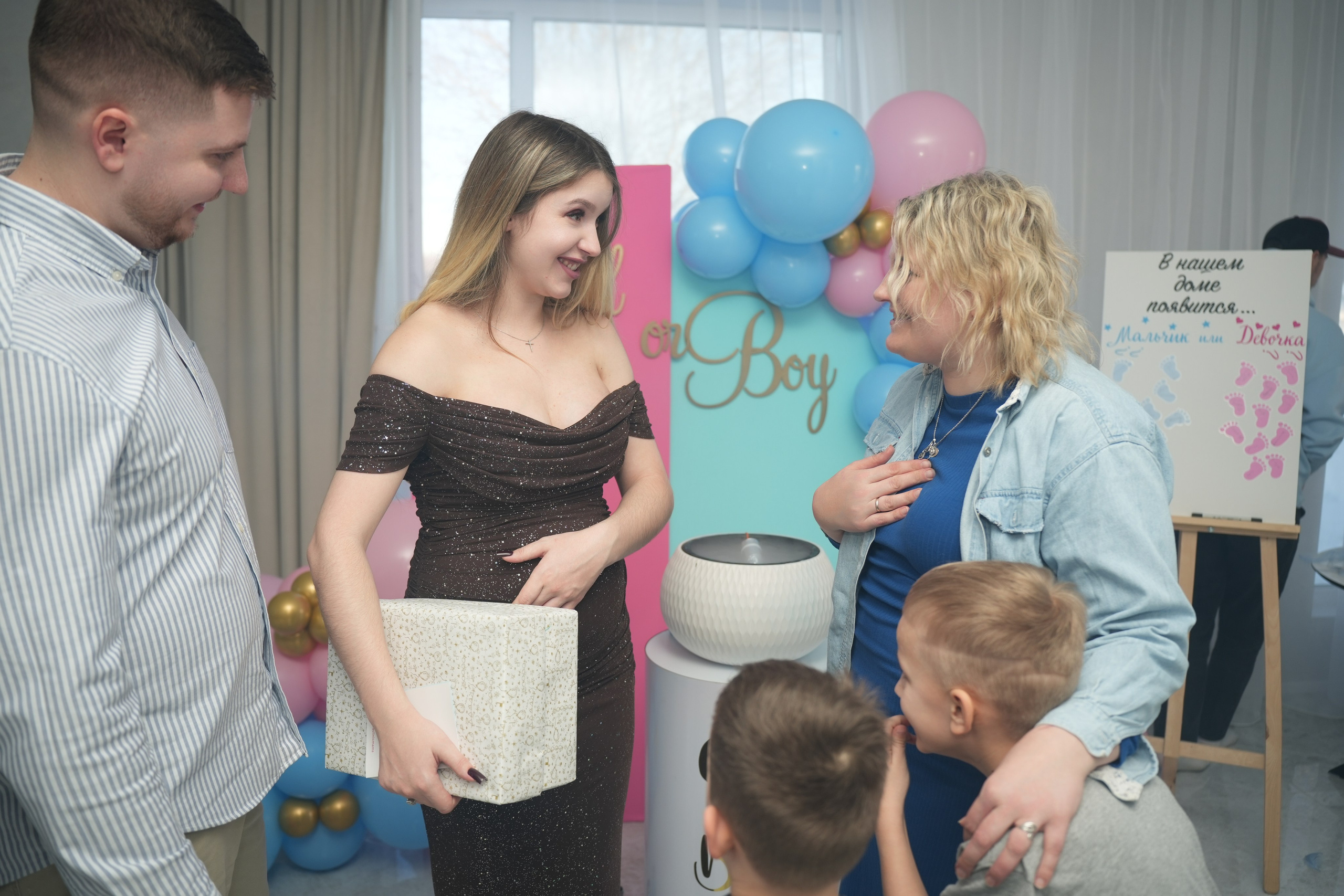 Gender Party. Семейный и свадебный фотограф Минск, Беларусь Анна Орловская