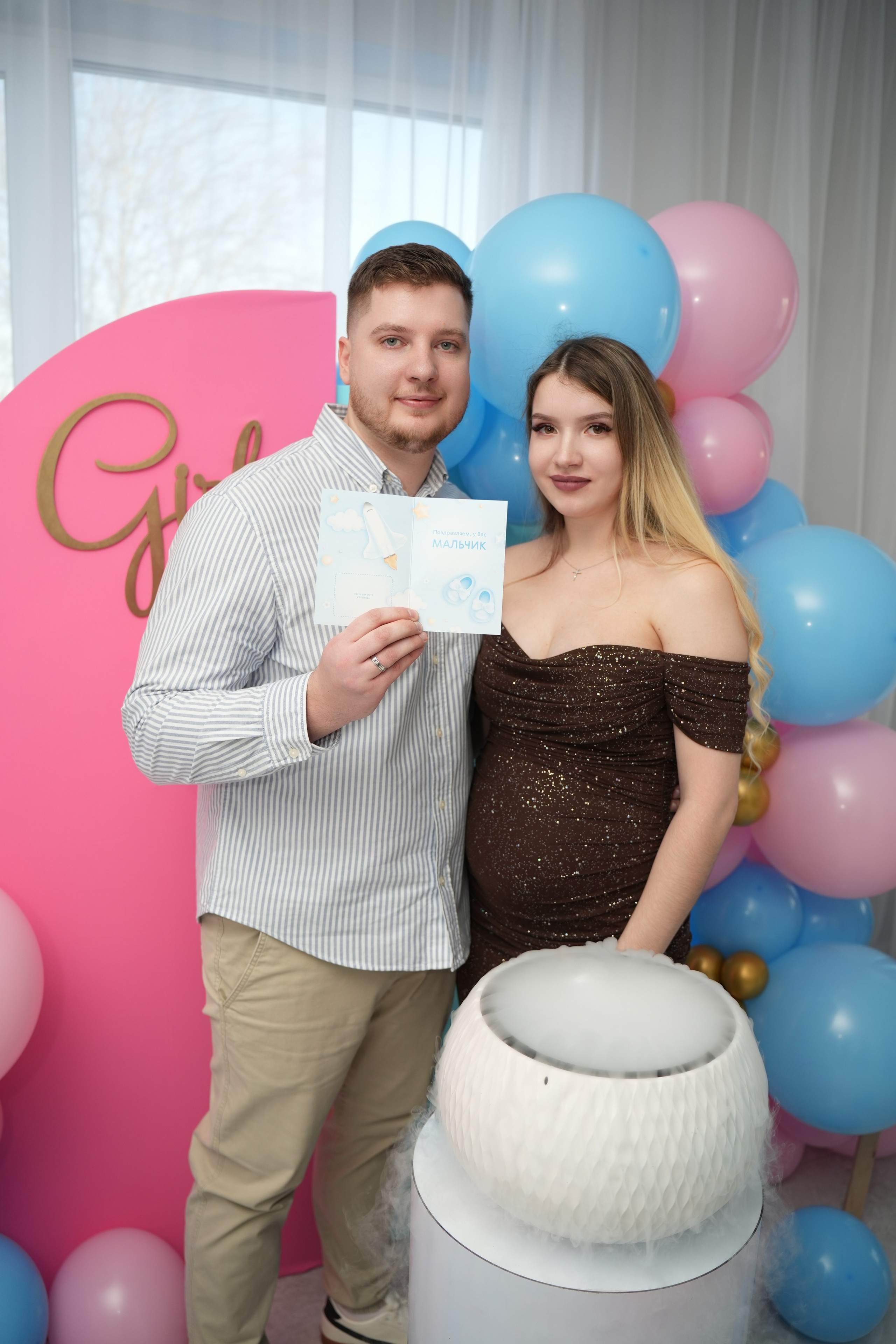 Gender Party. Семейный и свадебный фотограф Минск, Беларусь Анна Орловская