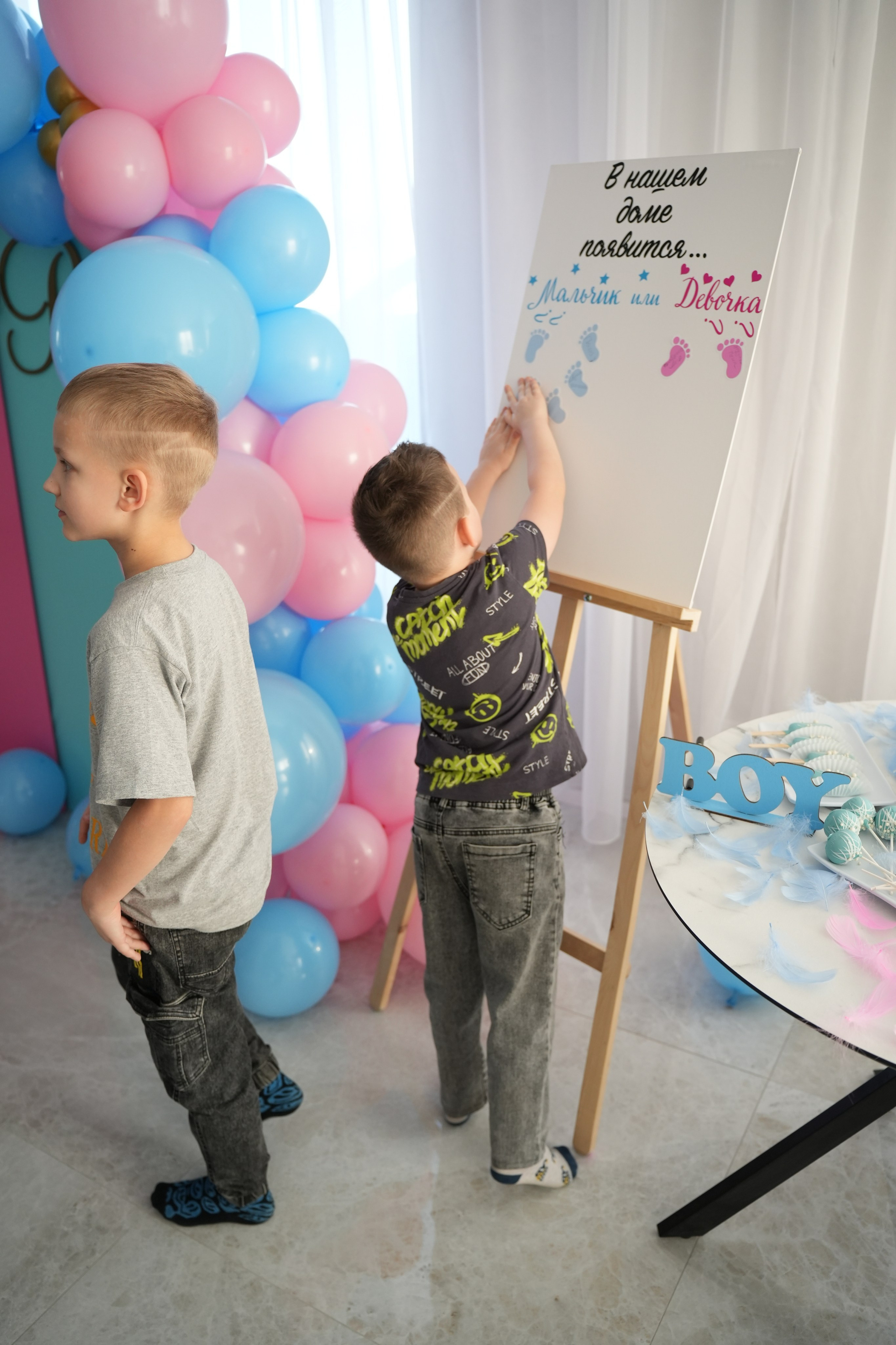 Gender Party. Семейный и свадебный фотограф Минск, Беларусь Анна Орловская
