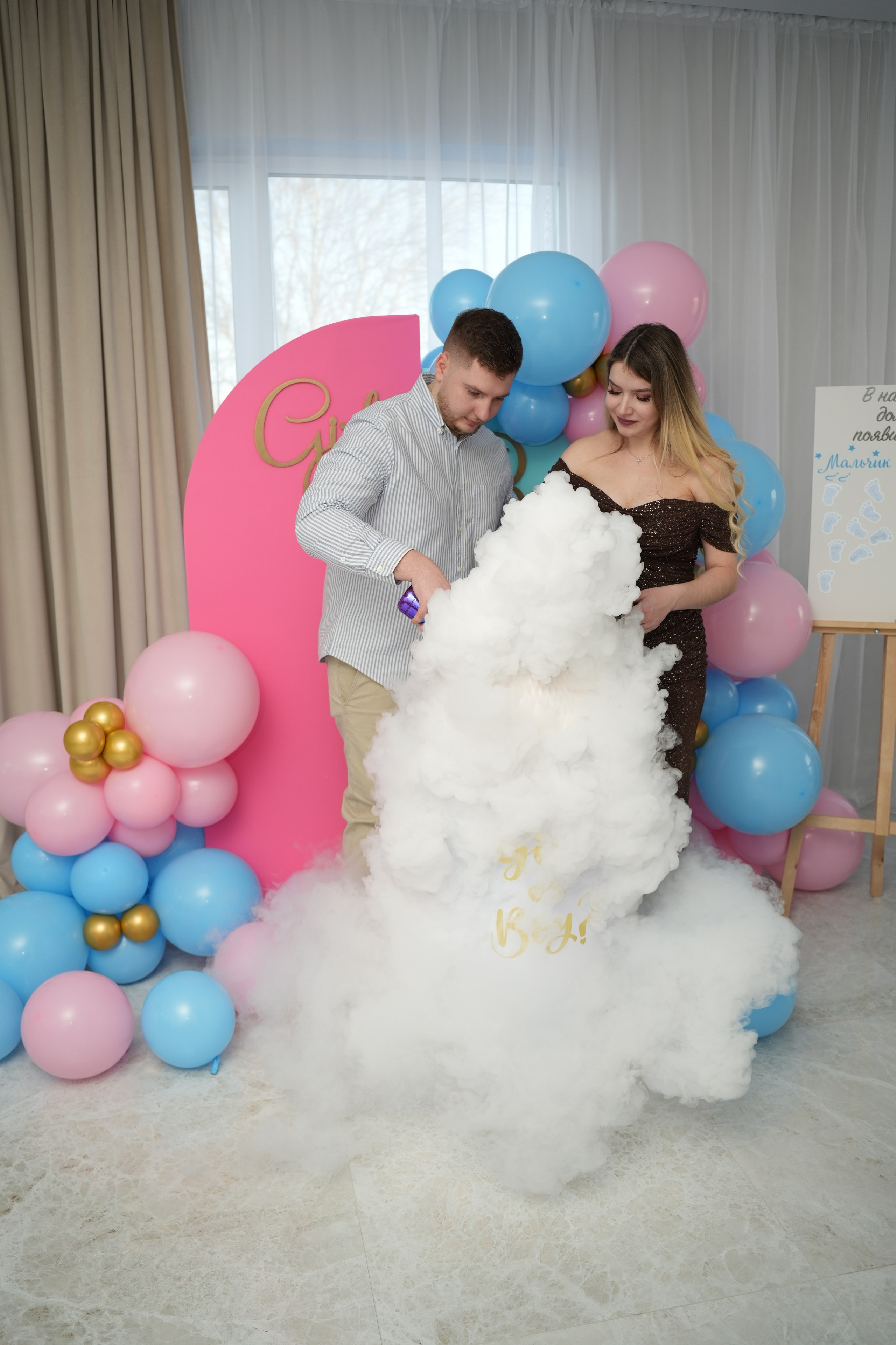 Gender Party. Семейный и свадебный фотограф Минск, Беларусь Анна Орловская